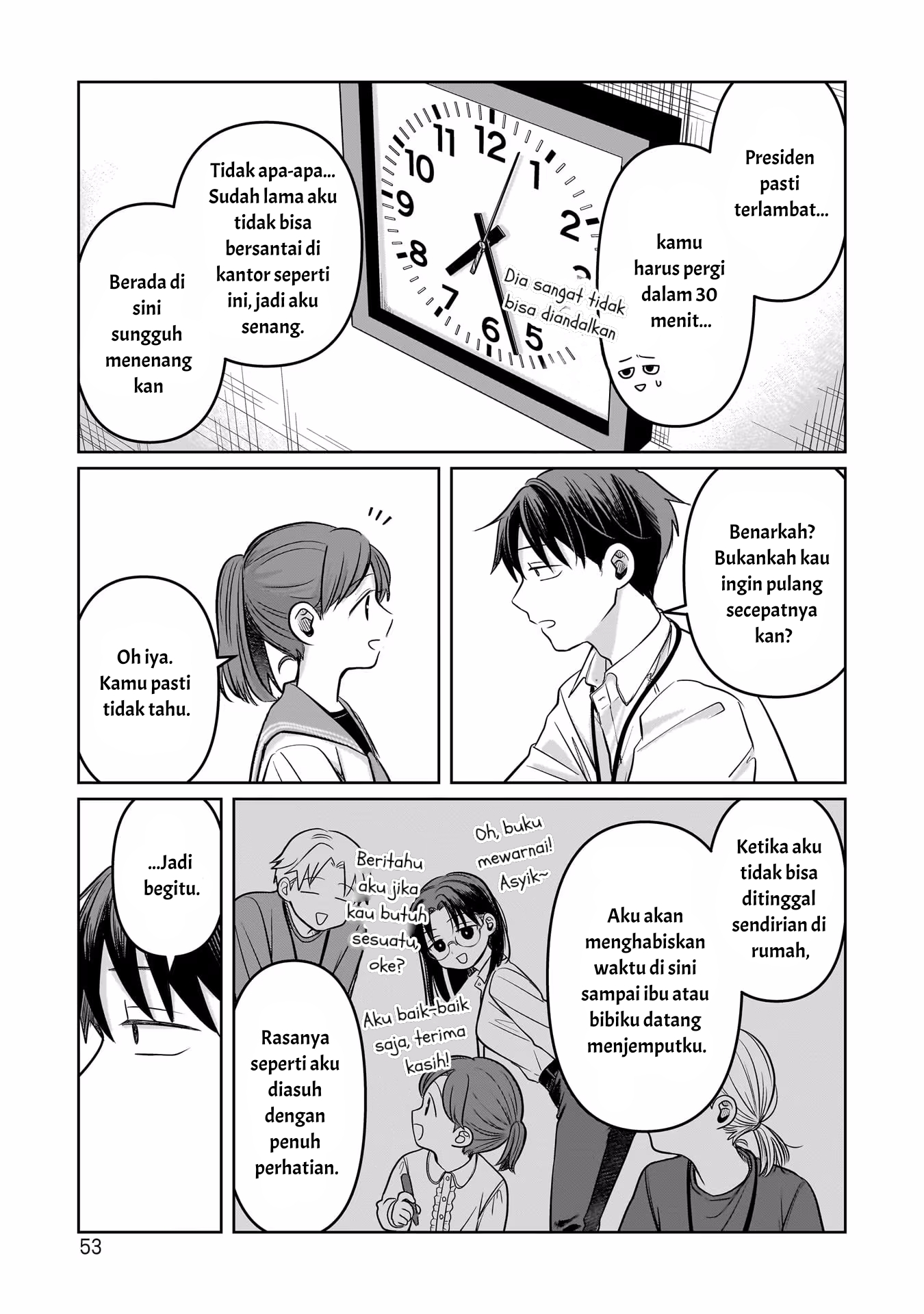 Koibumi to 13-sai no Actress Chapter 11 - halaman 21