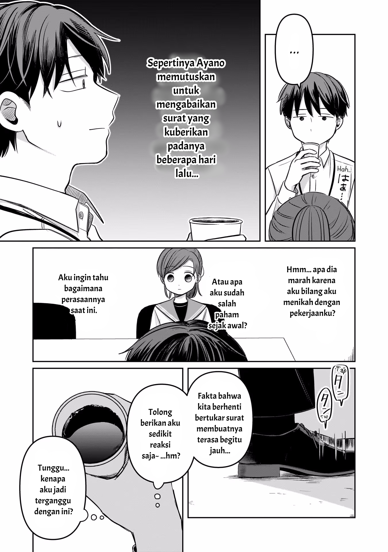 Koibumi to 13-sai no Actress Chapter 11 - halaman 25