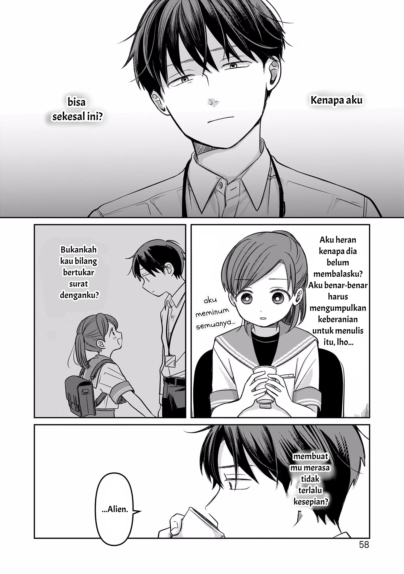 Koibumi to 13-sai no Actress Chapter 11 - halaman 26