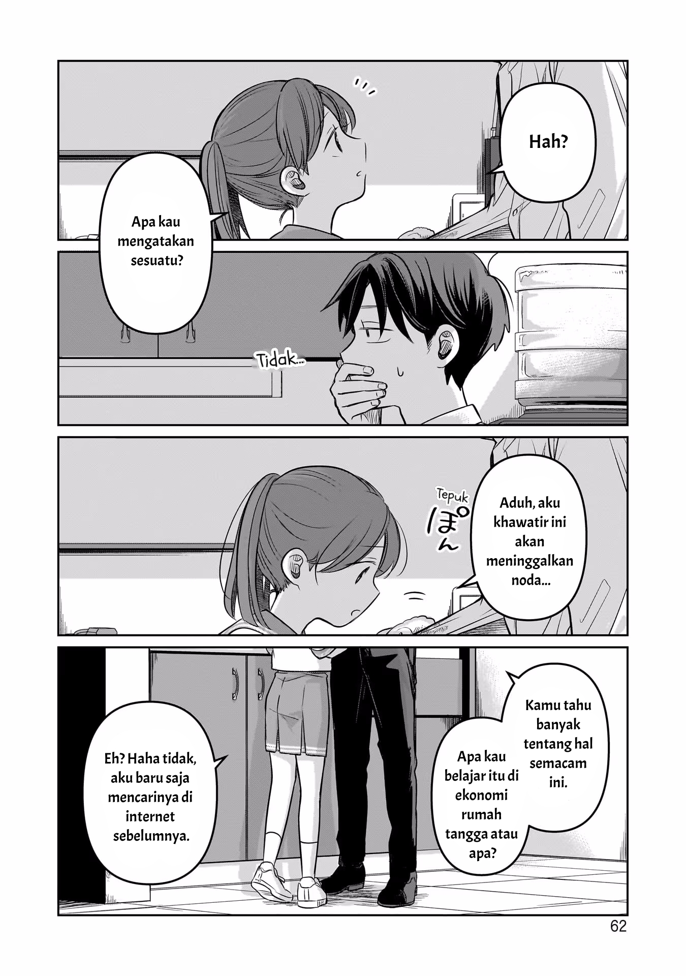 Koibumi to 13-sai no Actress Chapter 11 - halaman 30