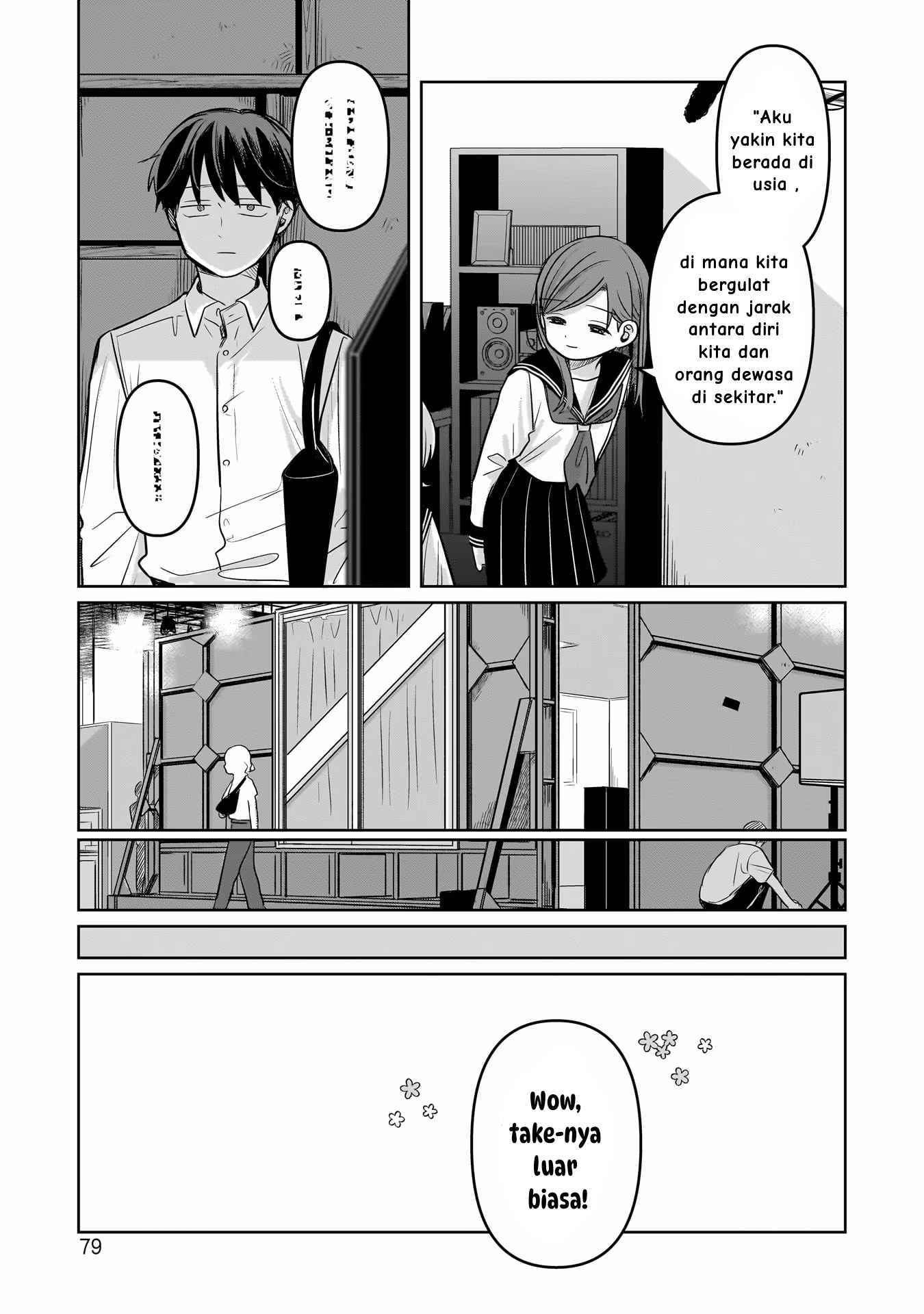 Koibumi to 13-sai no Actress Chapter 12 - halaman 13