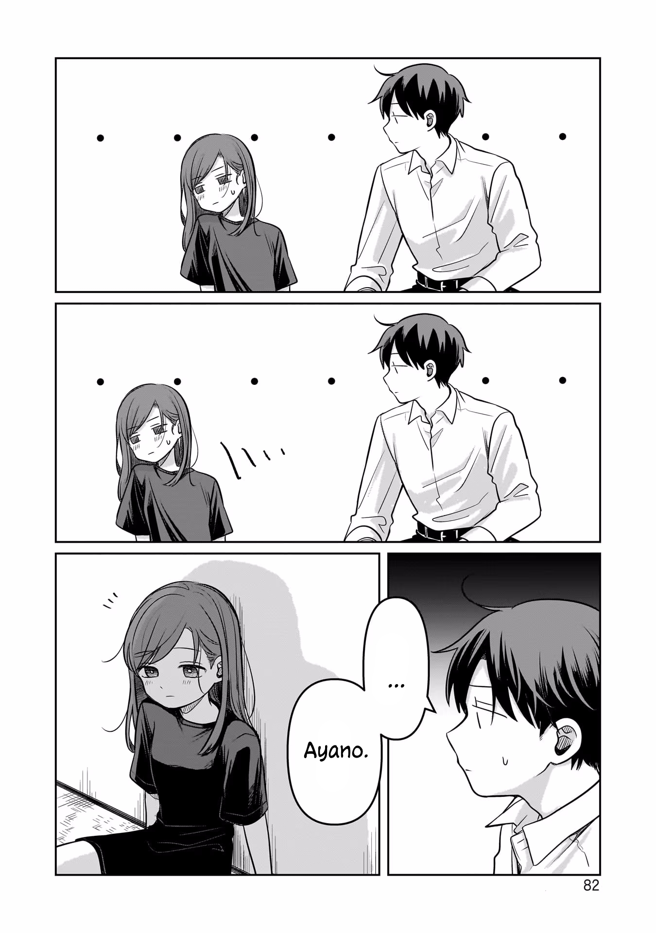 Koibumi to 13-sai no Actress Chapter 12 - halaman 16