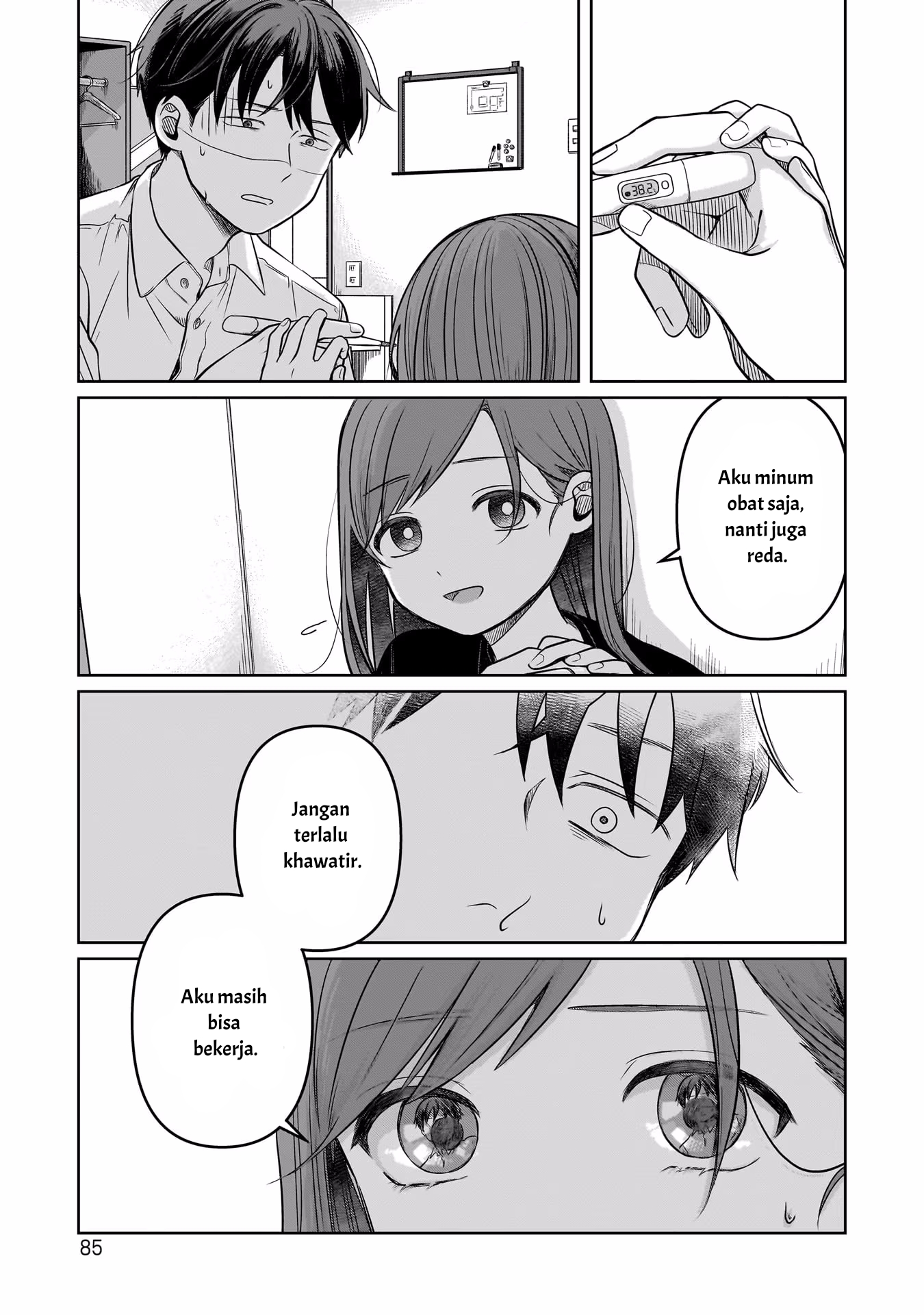 Koibumi to 13-sai no Actress Chapter 12 - halaman 19
