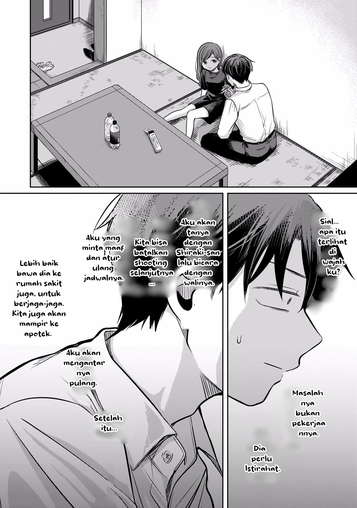 Koibumi to 13-sai no Actress Chapter 12 - halaman 20