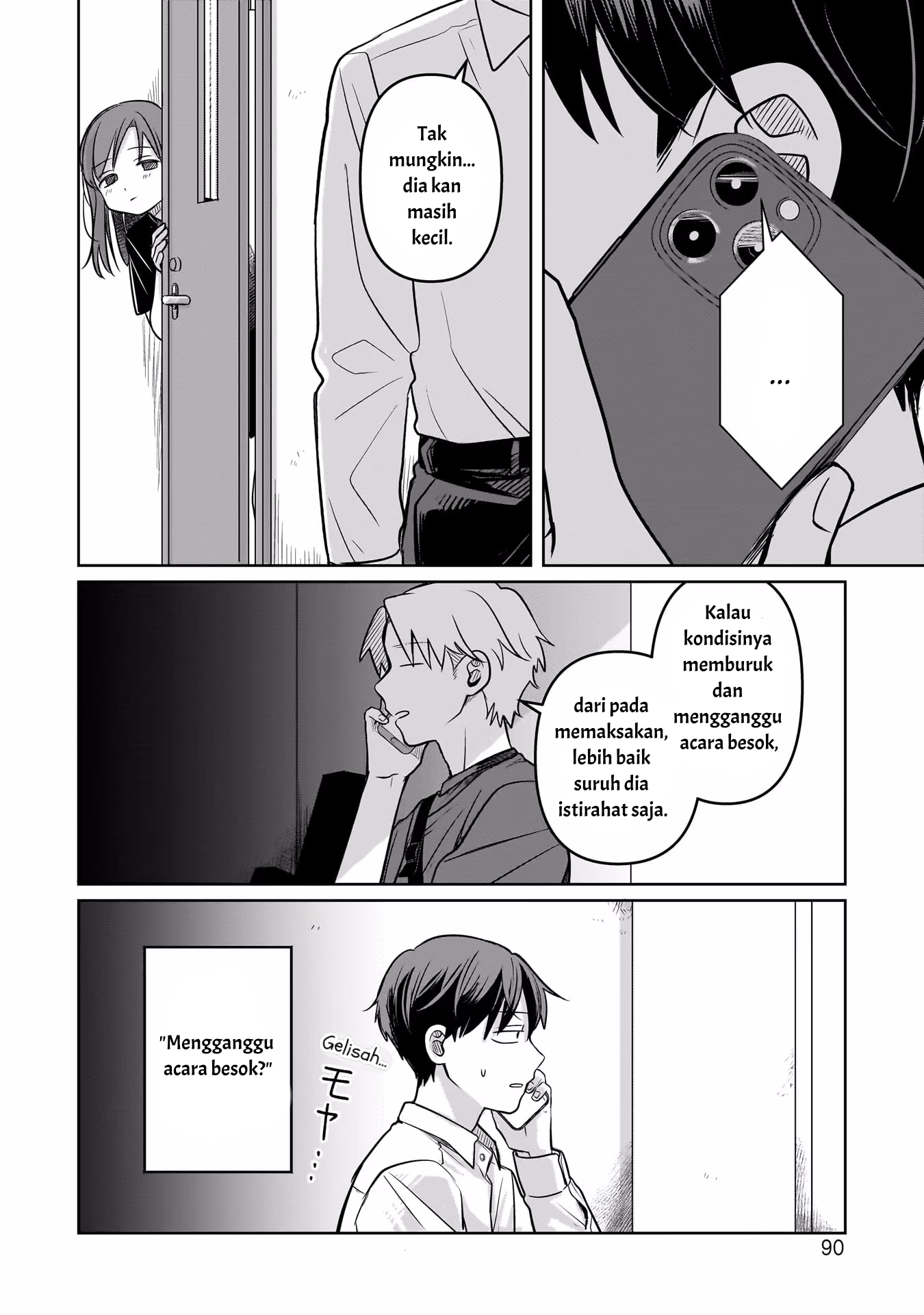 Koibumi to 13-sai no Actress Chapter 12 - halaman 24