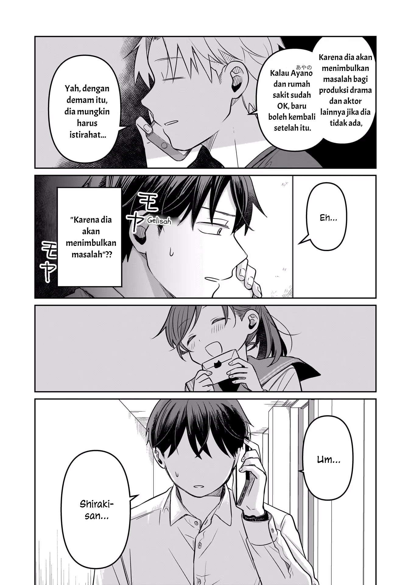 Koibumi to 13-sai no Actress Chapter 12 - halaman 25