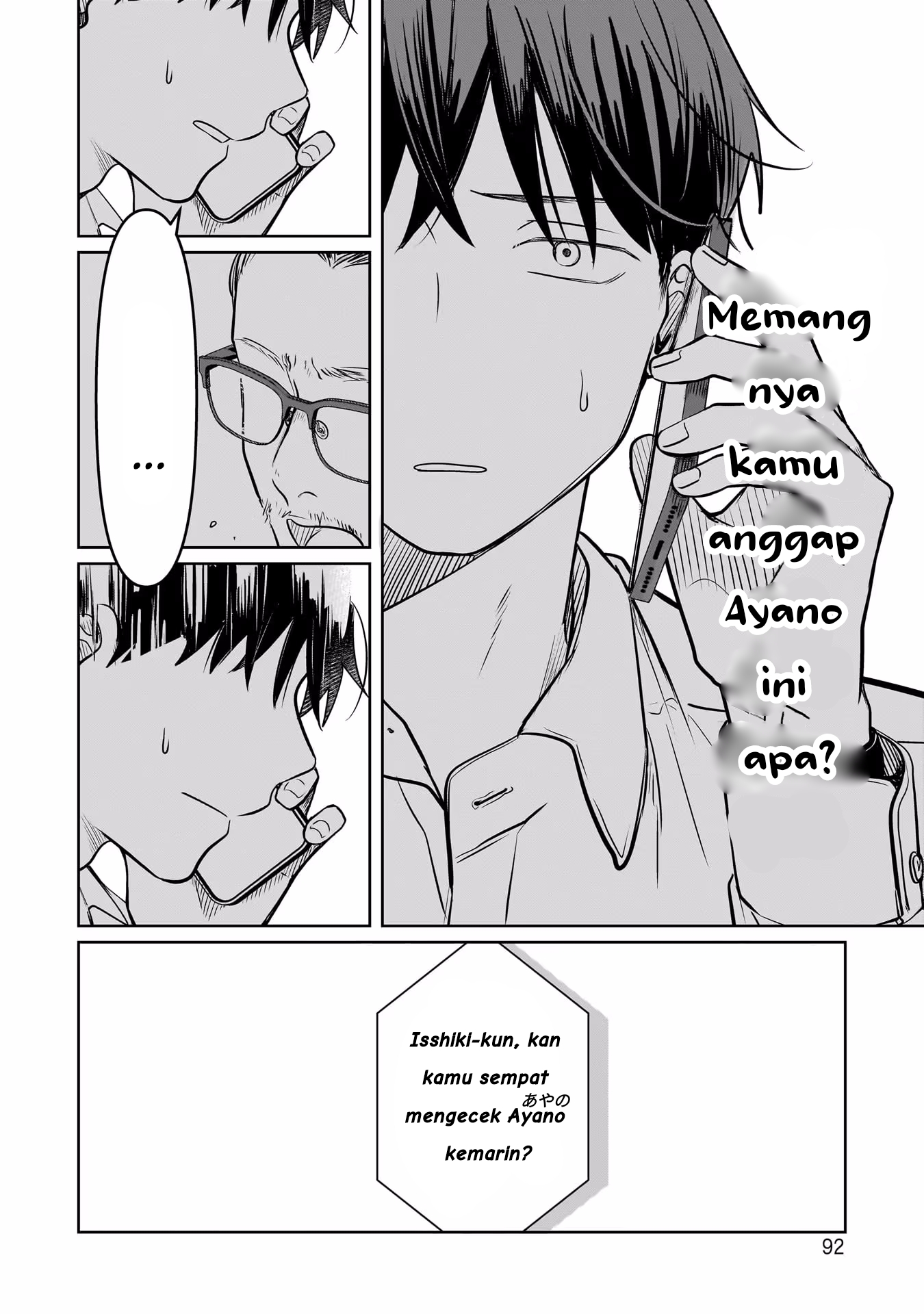 Koibumi to 13-sai no Actress Chapter 12 - halaman 26