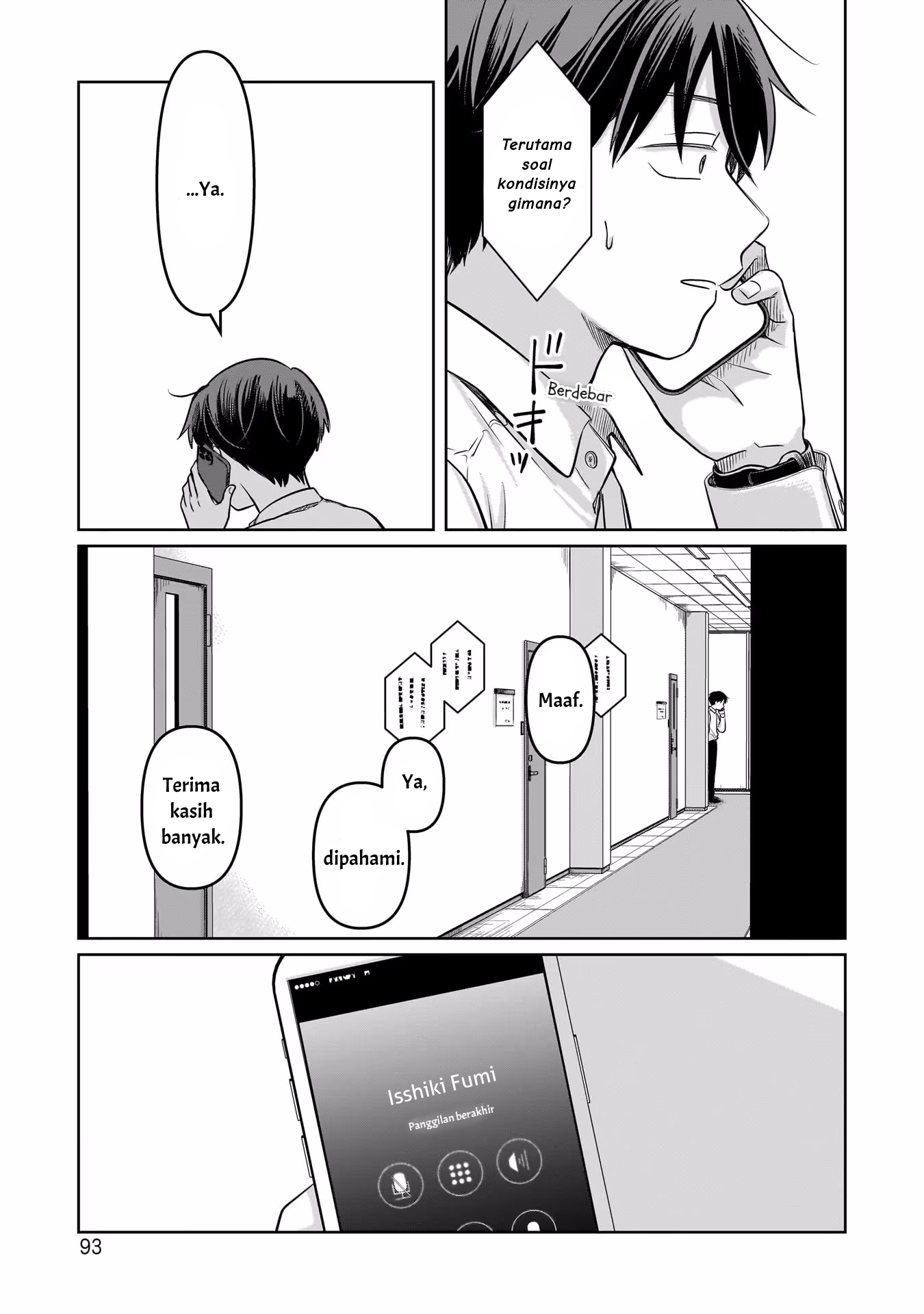Koibumi to 13-sai no Actress Chapter 12 - halaman 27