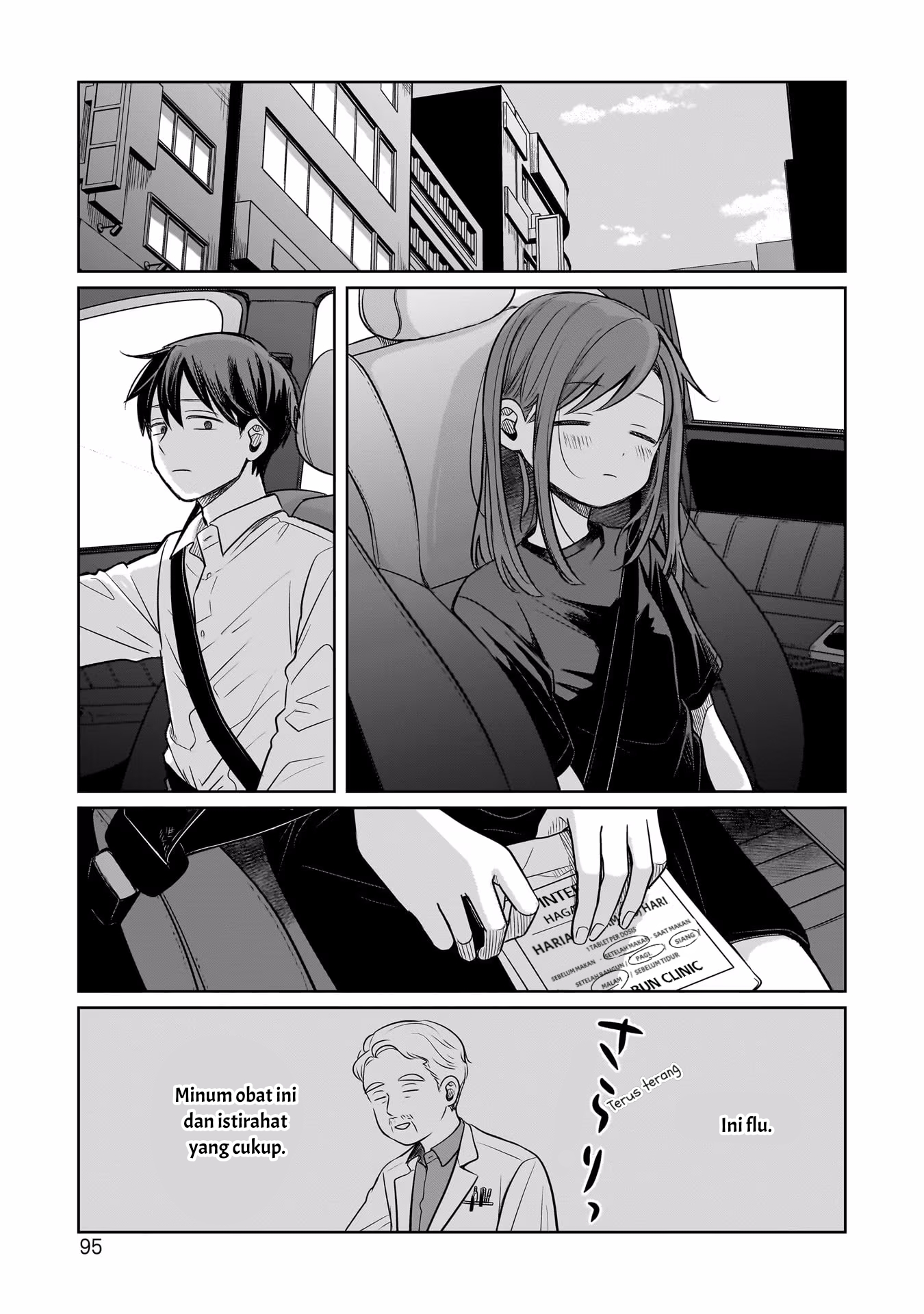 Koibumi to 13-sai no Actress Chapter 12 - halaman 29