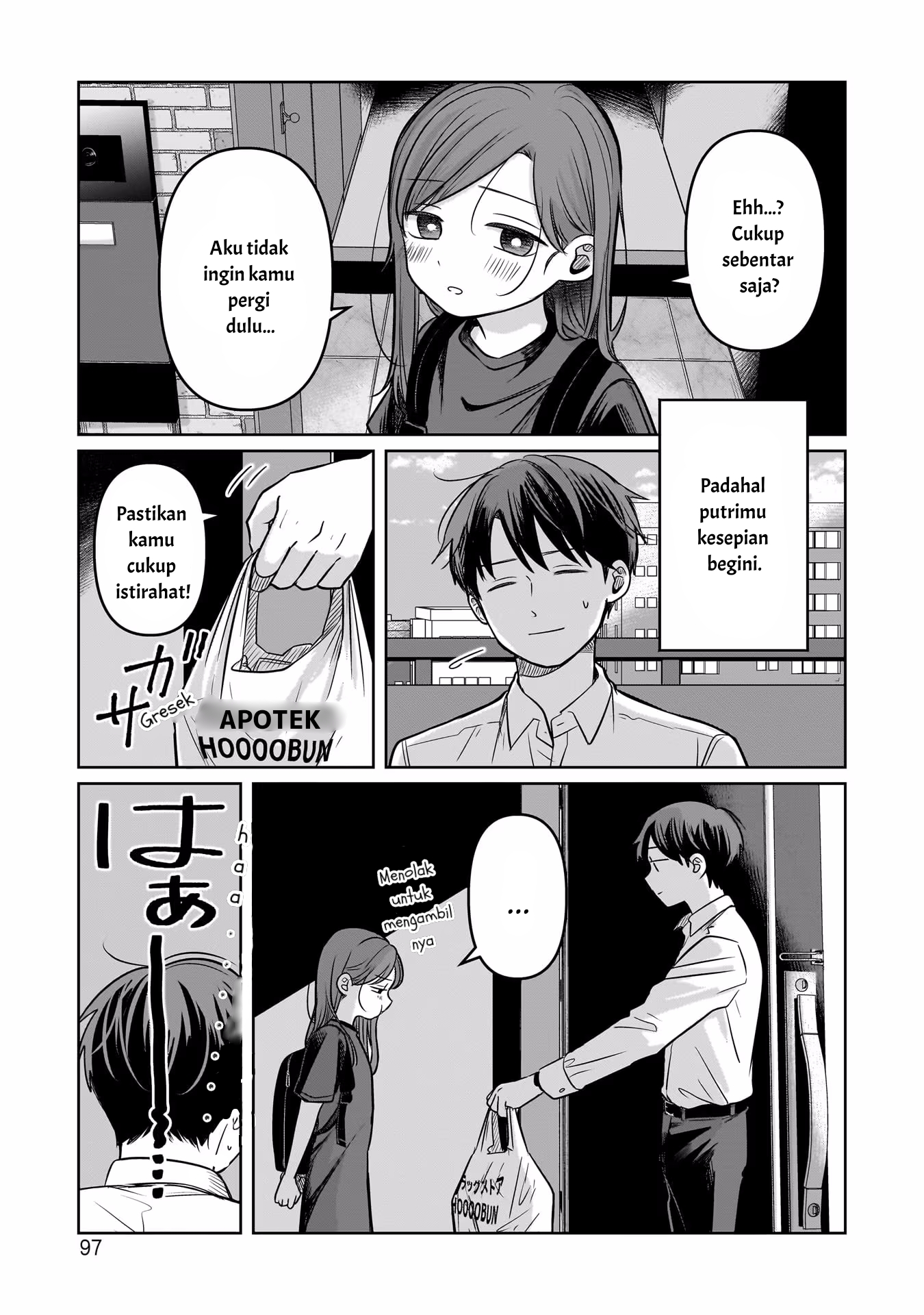 Koibumi to 13-sai no Actress Chapter 12 - halaman 31