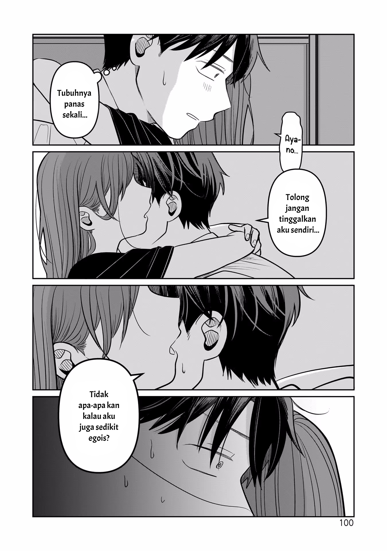 Koibumi to 13-sai no Actress Chapter 12 - halaman 34