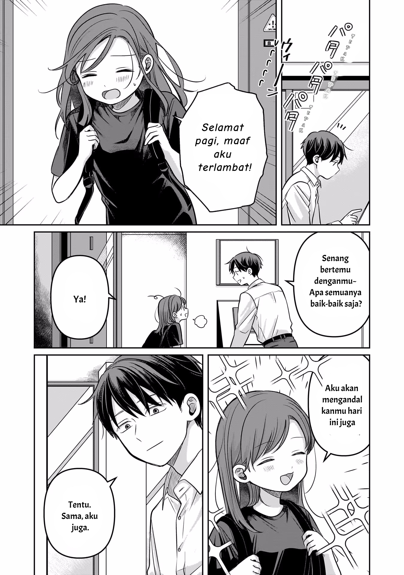Koibumi to 13-sai no Actress Chapter 12 - halaman 7
