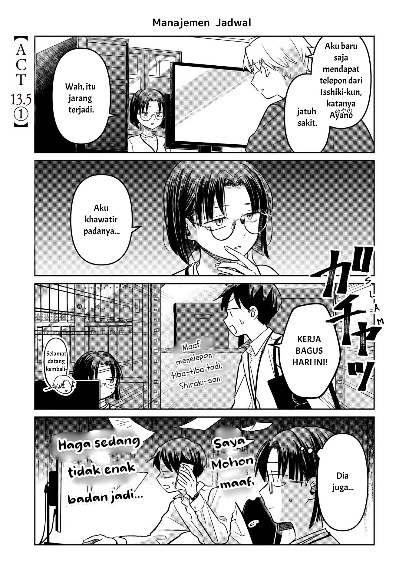 Koibumi to 13-sai no Actress Chapter 13.5 - halaman 1