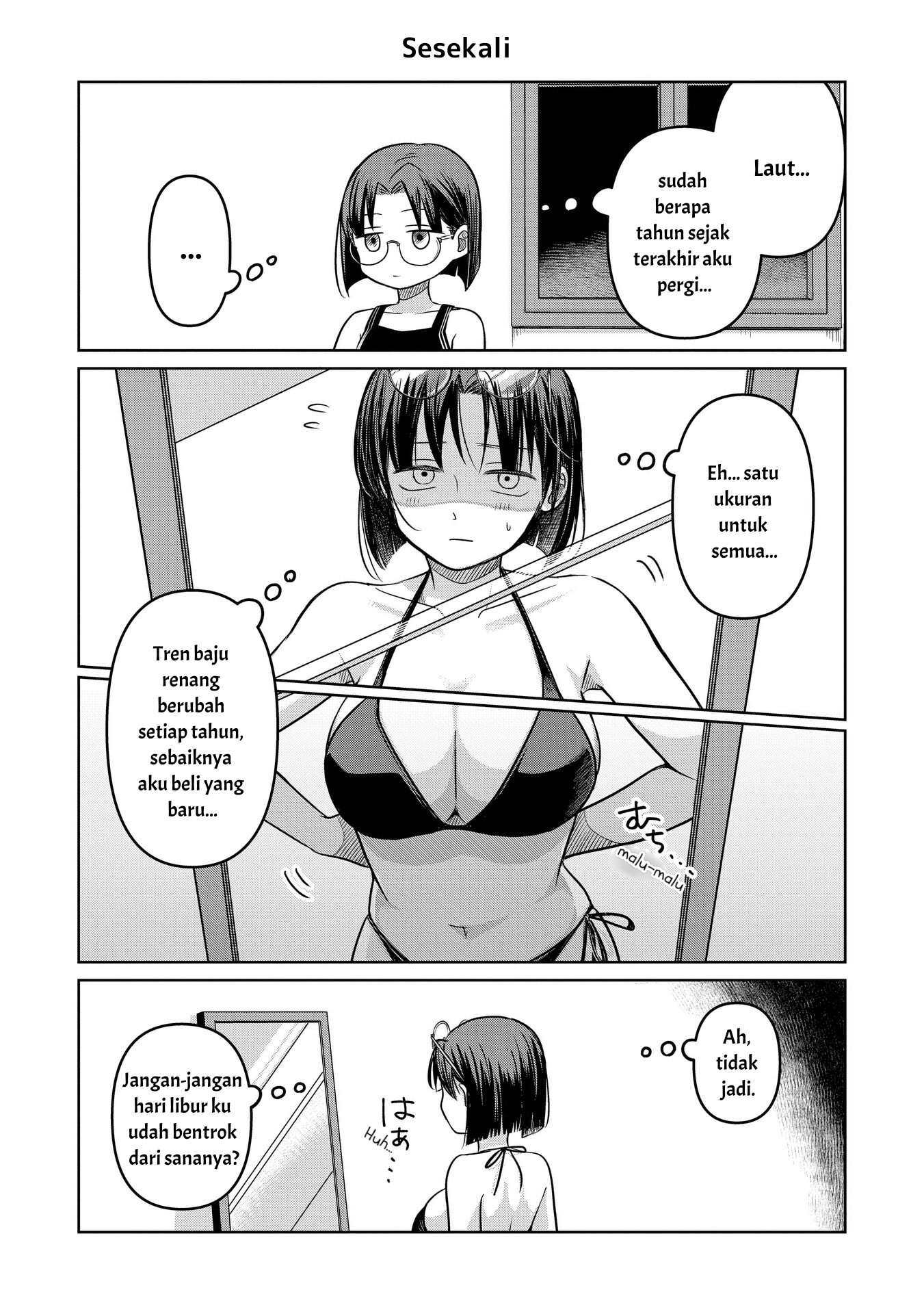 Koibumi to 13-sai no Actress Chapter 13.5 - halaman 6