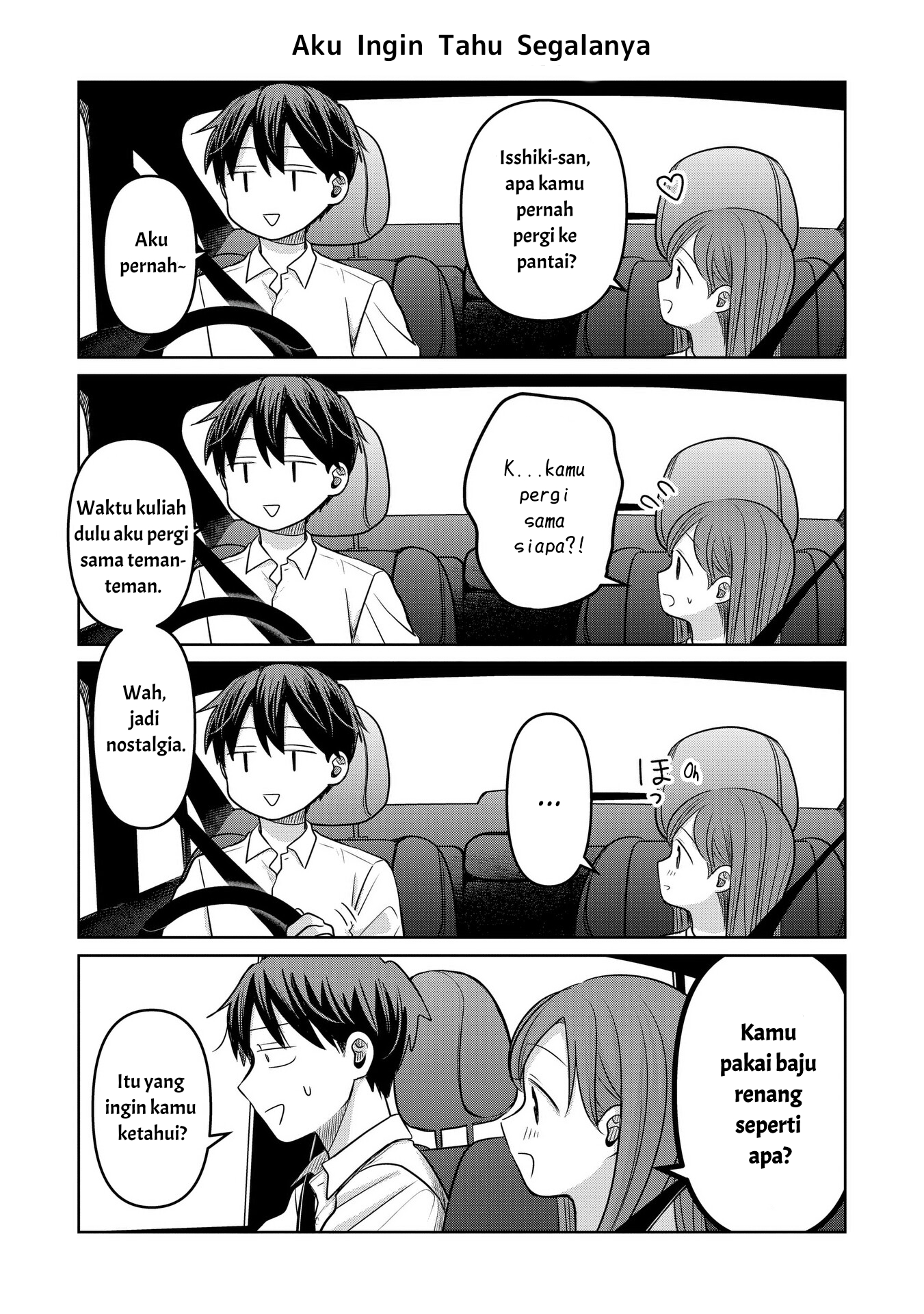 Koibumi to 13-sai no Actress Chapter 13.5 - halaman 7