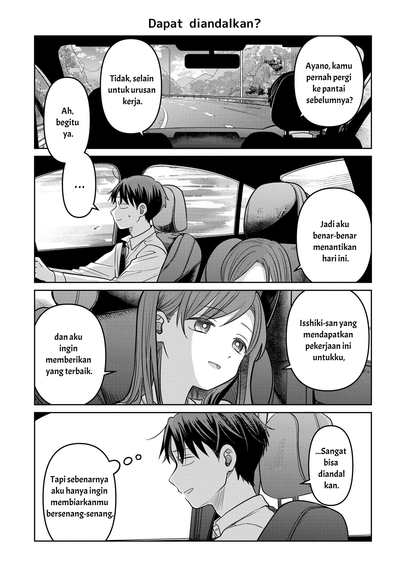 Koibumi to 13-sai no Actress Chapter 13.5 - halaman 8