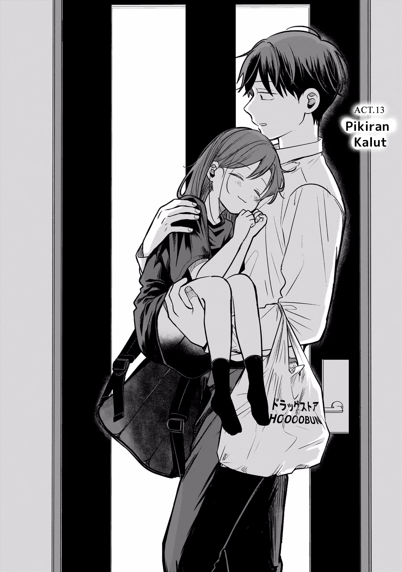 Koibumi to 13-sai no Actress Chapter 13 - halaman 14