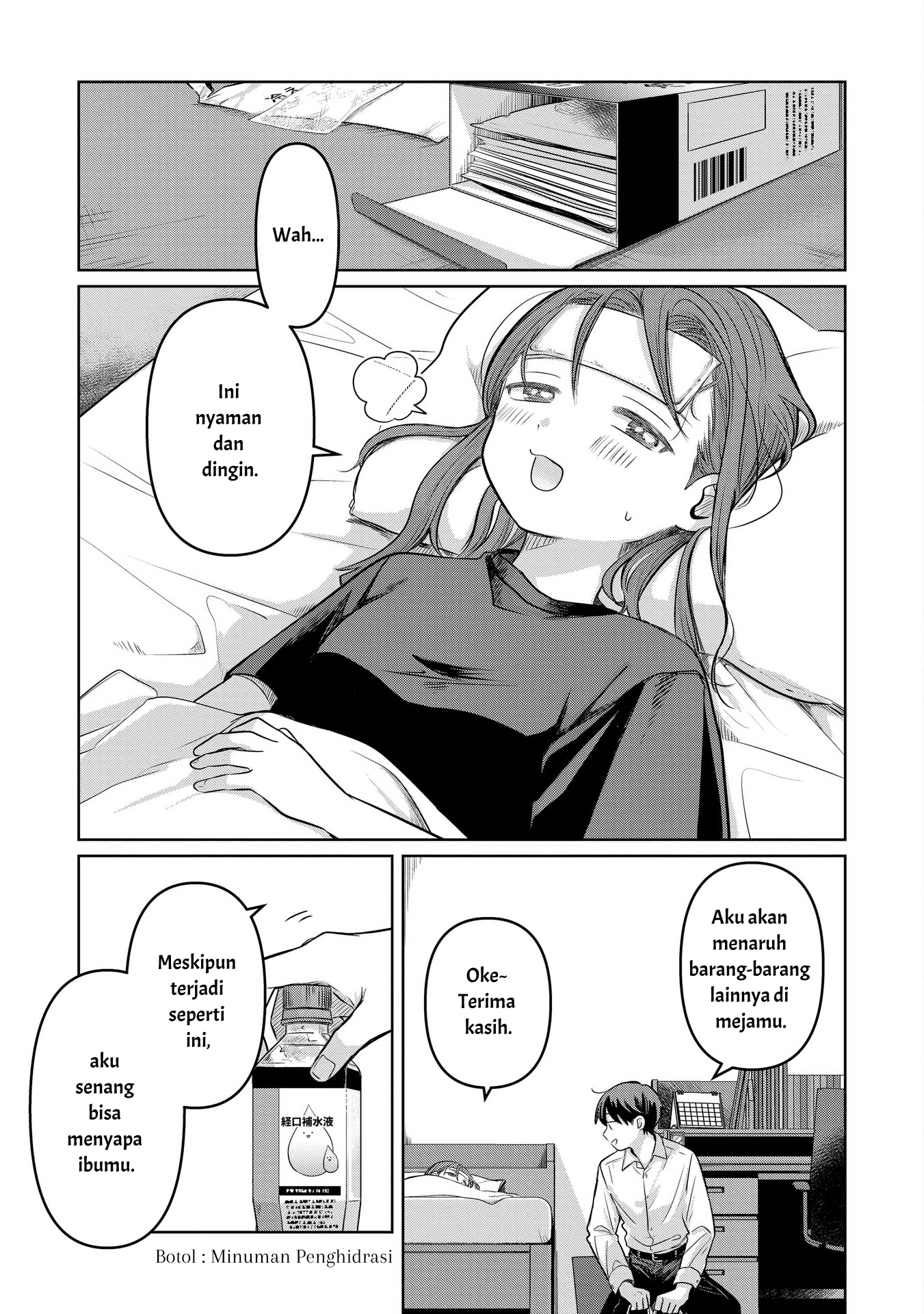Koibumi to 13-sai no Actress Chapter 13 - halaman 15