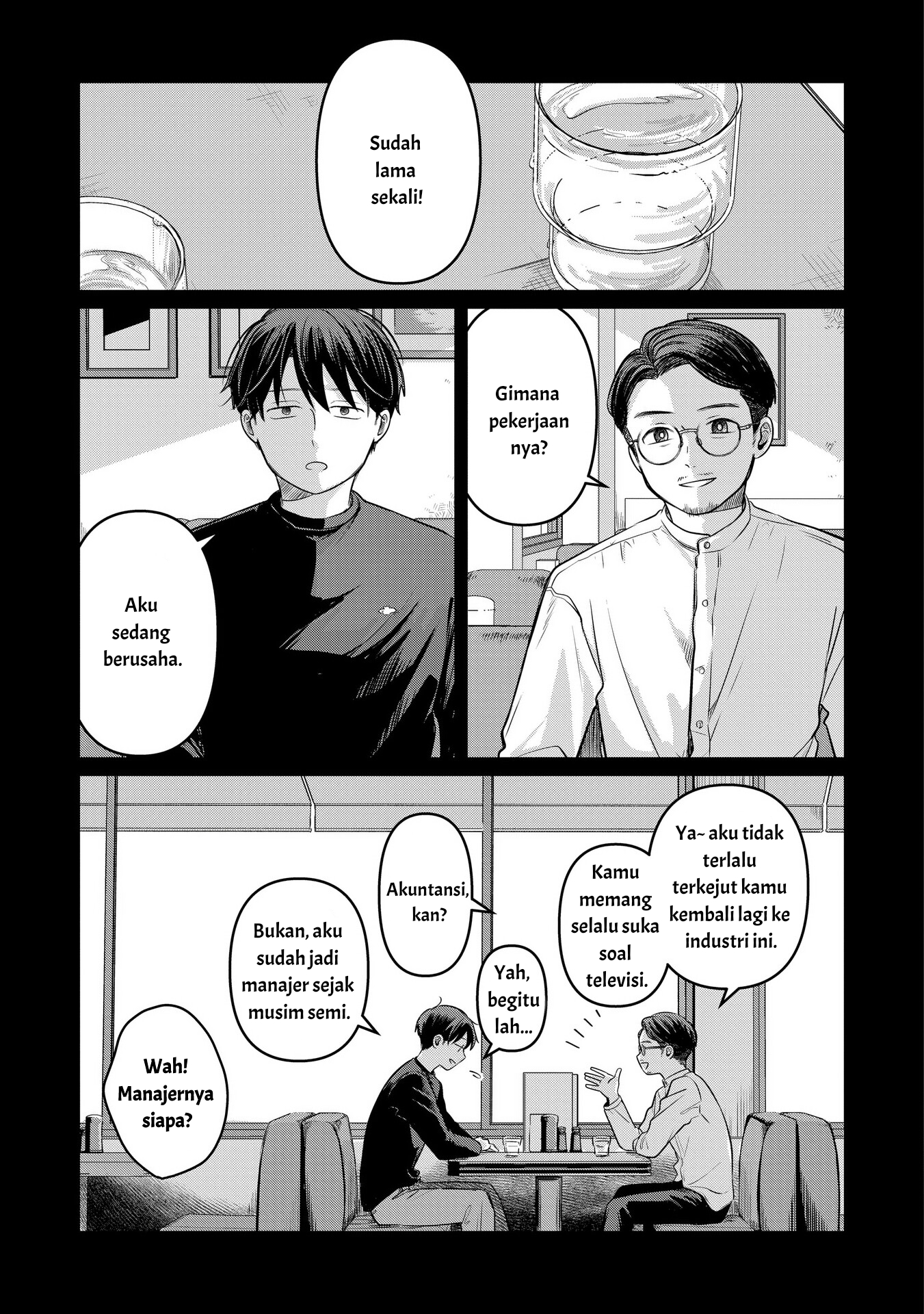 Koibumi to 13-sai no Actress Chapter 13 - halaman 21