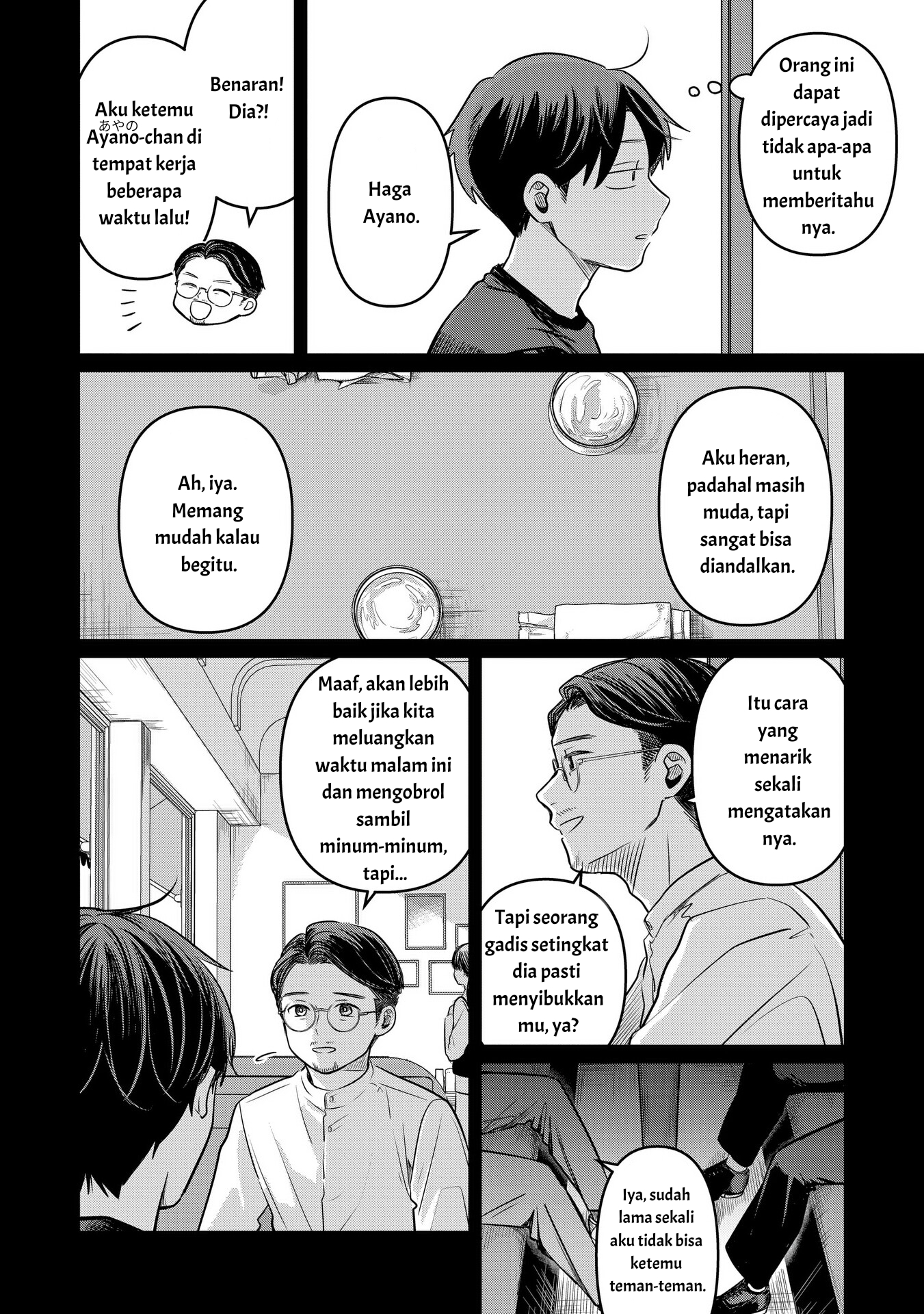 Koibumi to 13-sai no Actress Chapter 13 - halaman 22