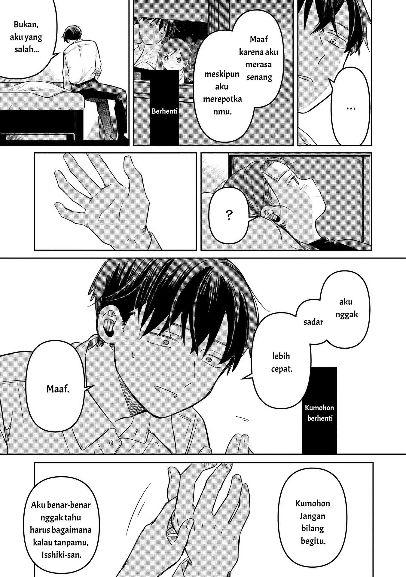 Koibumi to 13-sai no Actress Chapter 13 - halaman 33