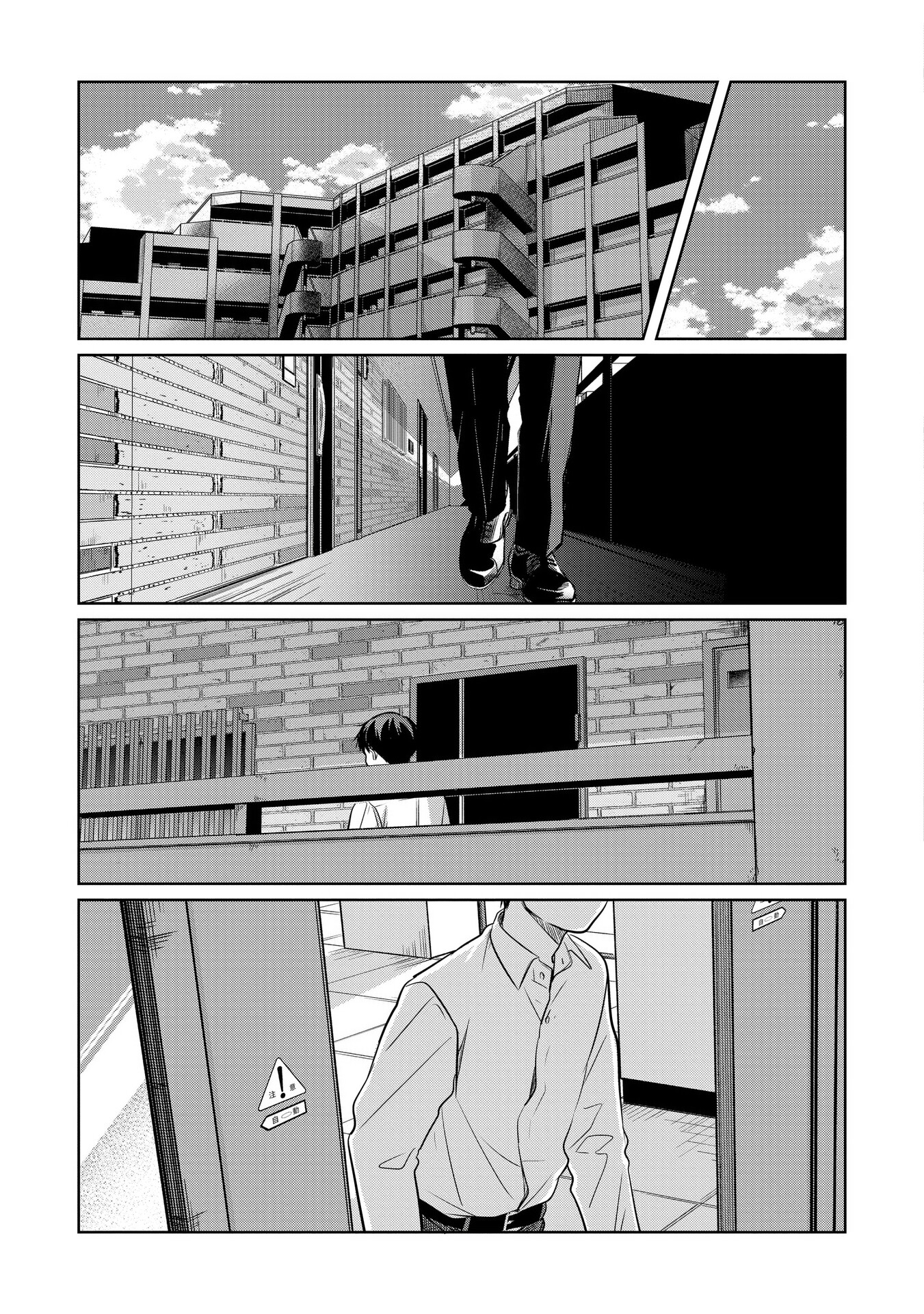 Koibumi to 13-sai no Actress Chapter 13 - halaman 35