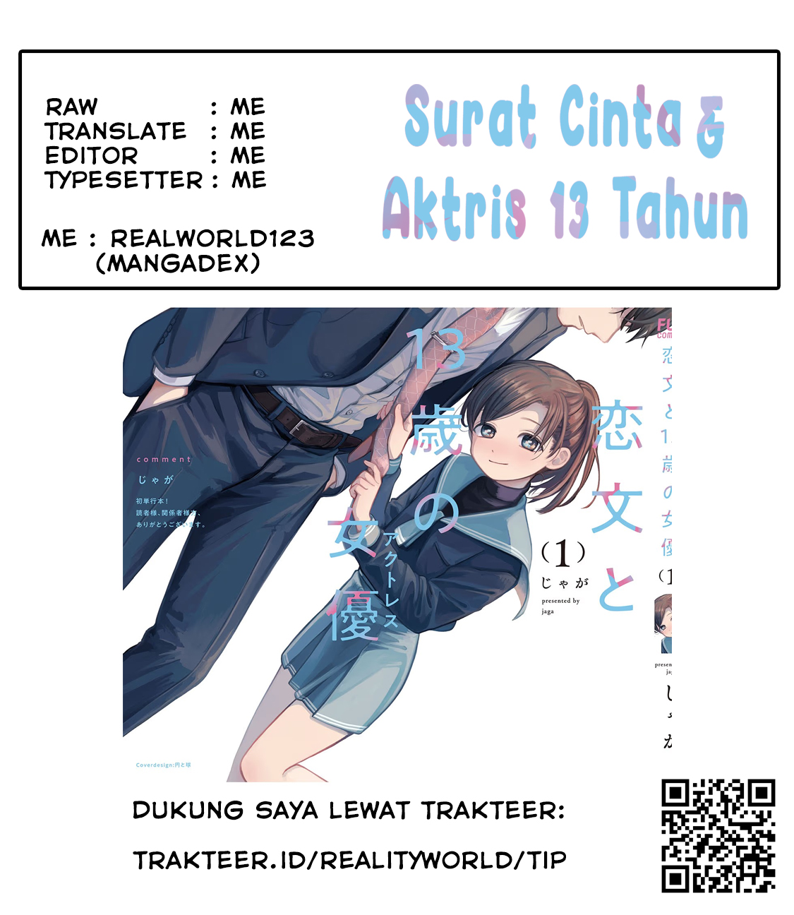 Koibumi to 13-sai no Actress Chapter 14.3 - halaman 4