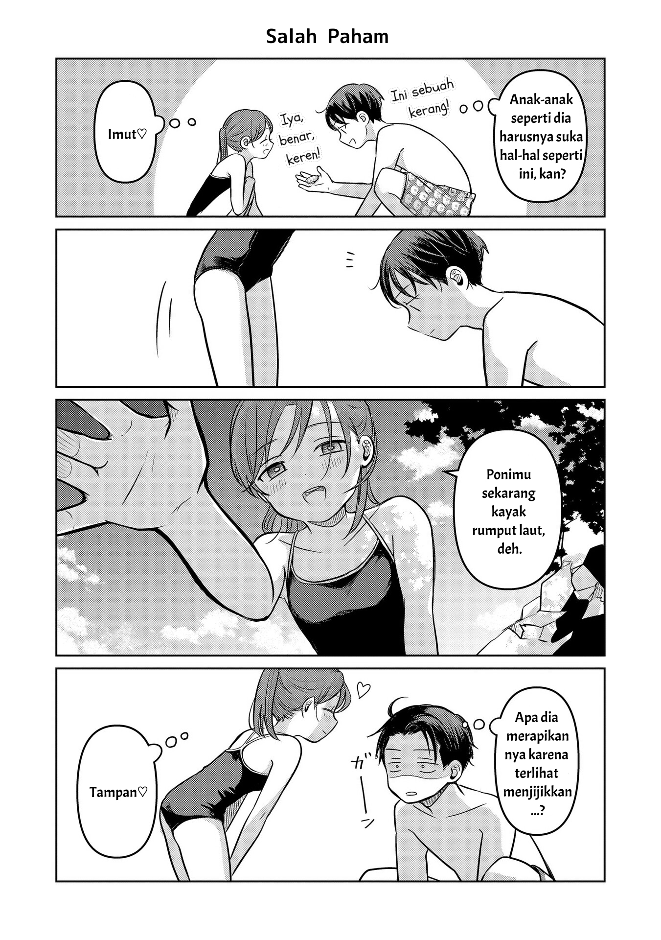 Koibumi to 13-sai no Actress Chapter 14.5 - halaman 4