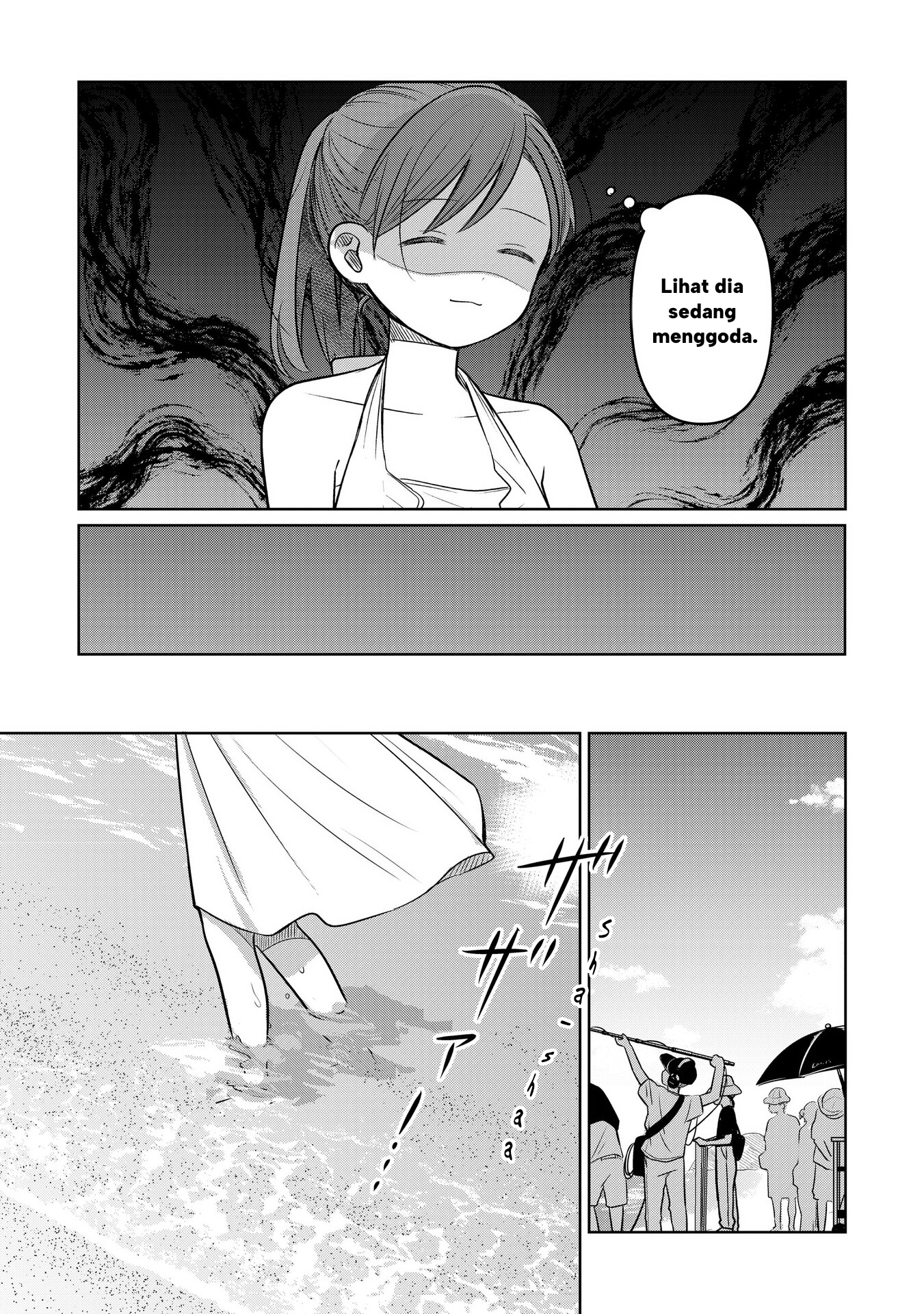 Koibumi to 13-sai no Actress Chapter 14 - halaman 13