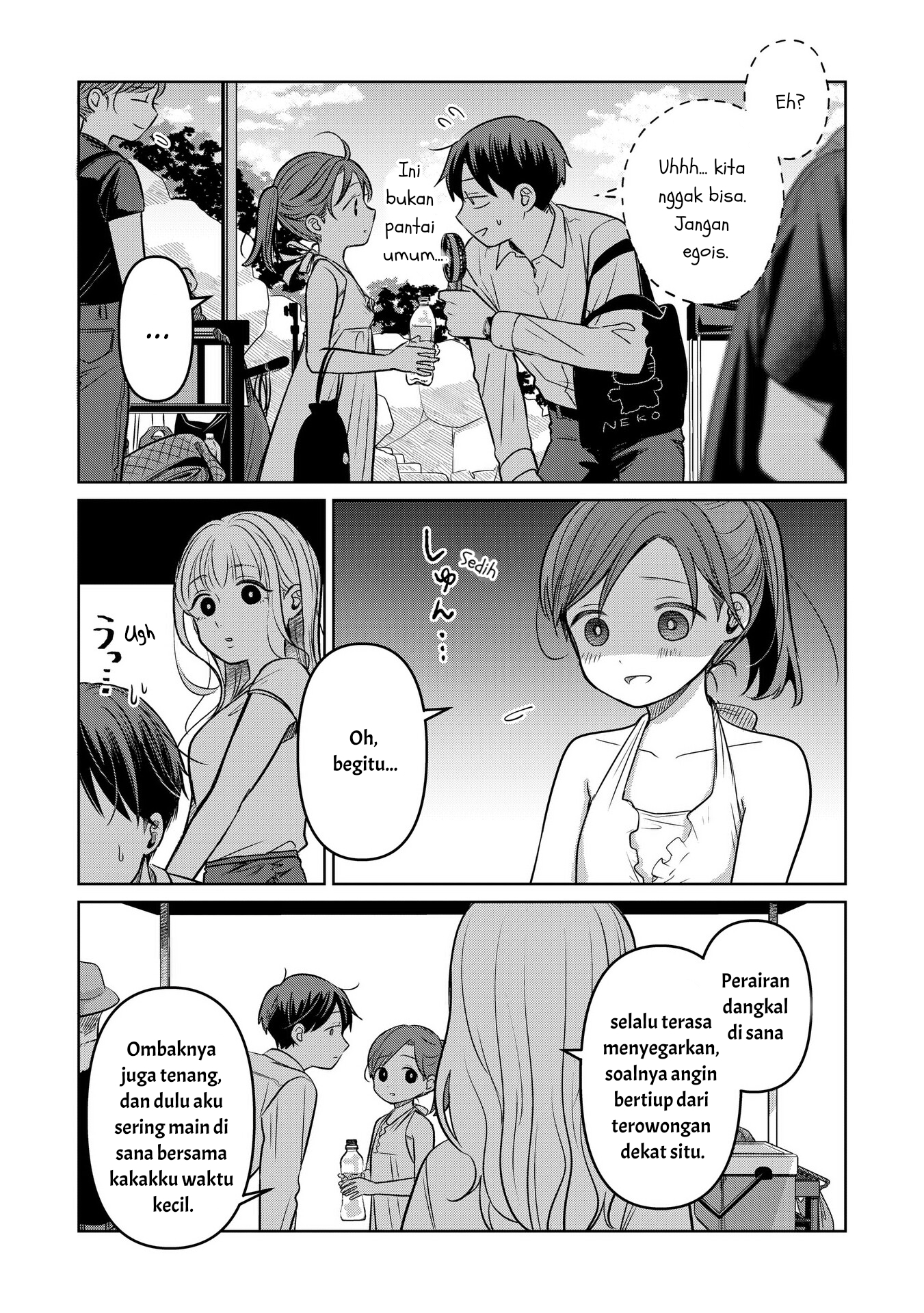 Koibumi to 13-sai no Actress Chapter 14 - halaman 19