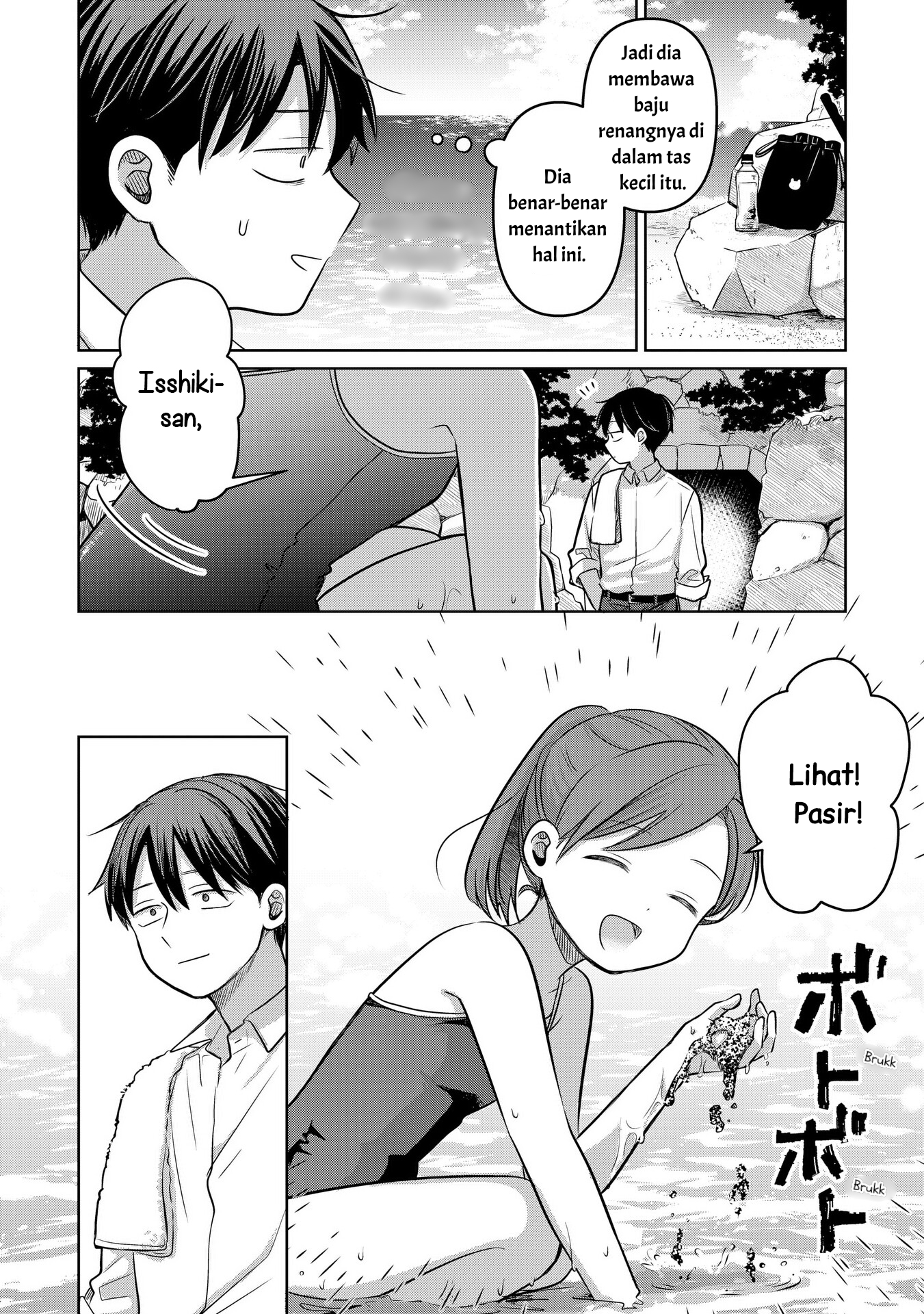 Koibumi to 13-sai no Actress Chapter 14 - halaman 22