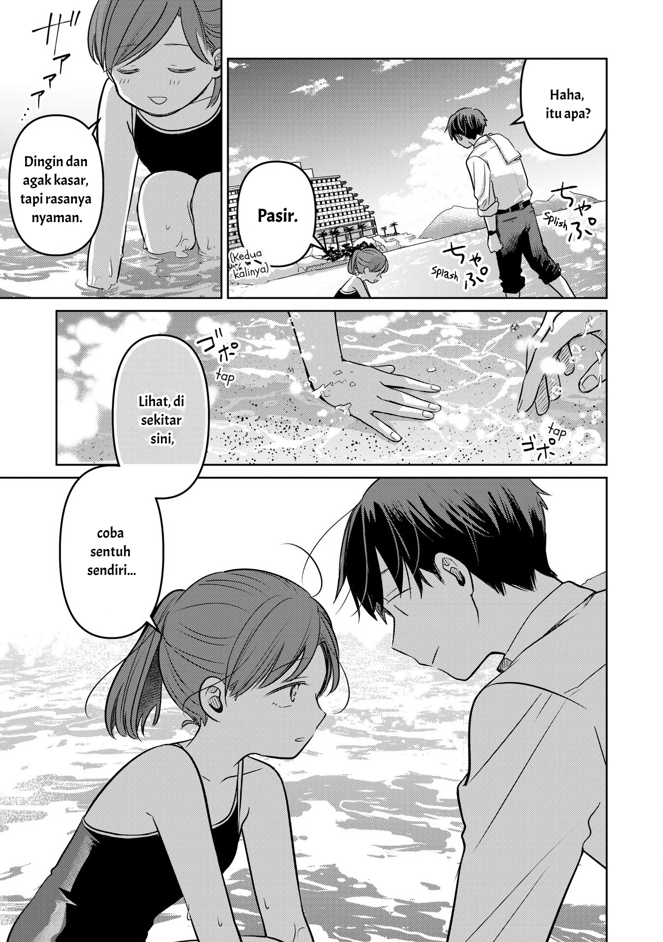 Koibumi to 13-sai no Actress Chapter 14 - halaman 23