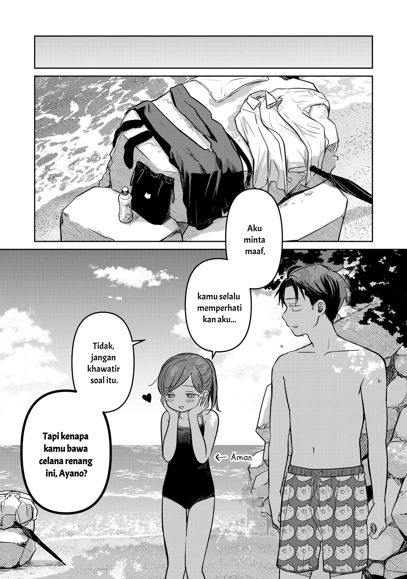 Koibumi to 13-sai no Actress Chapter 14 - halaman 26