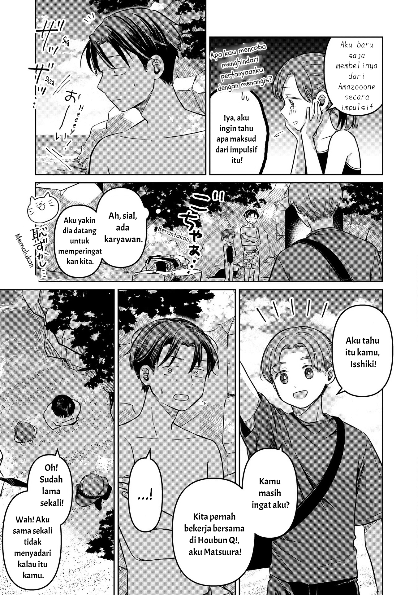 Koibumi to 13-sai no Actress Chapter 14 - halaman 27