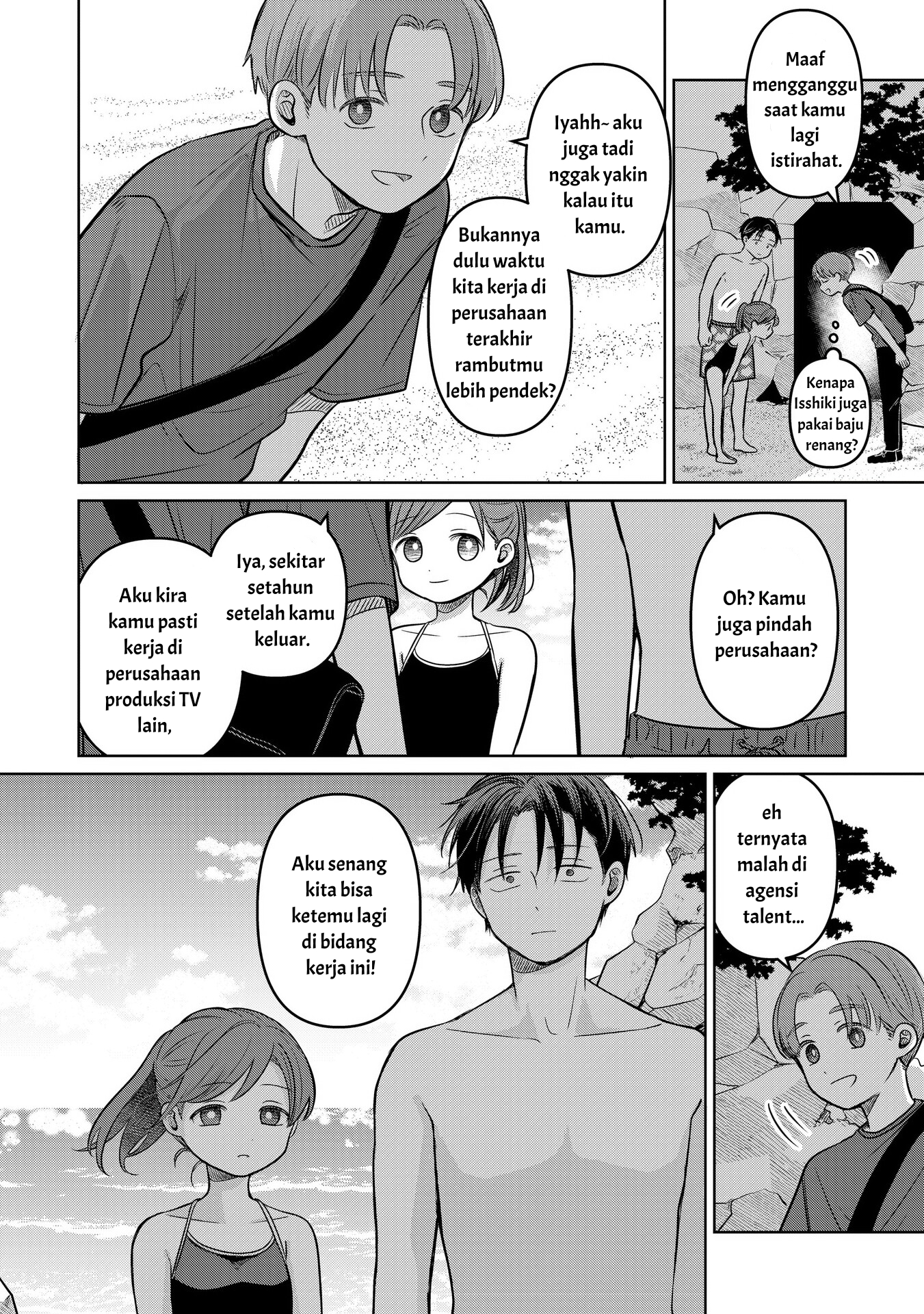 Koibumi to 13-sai no Actress Chapter 14 - halaman 28