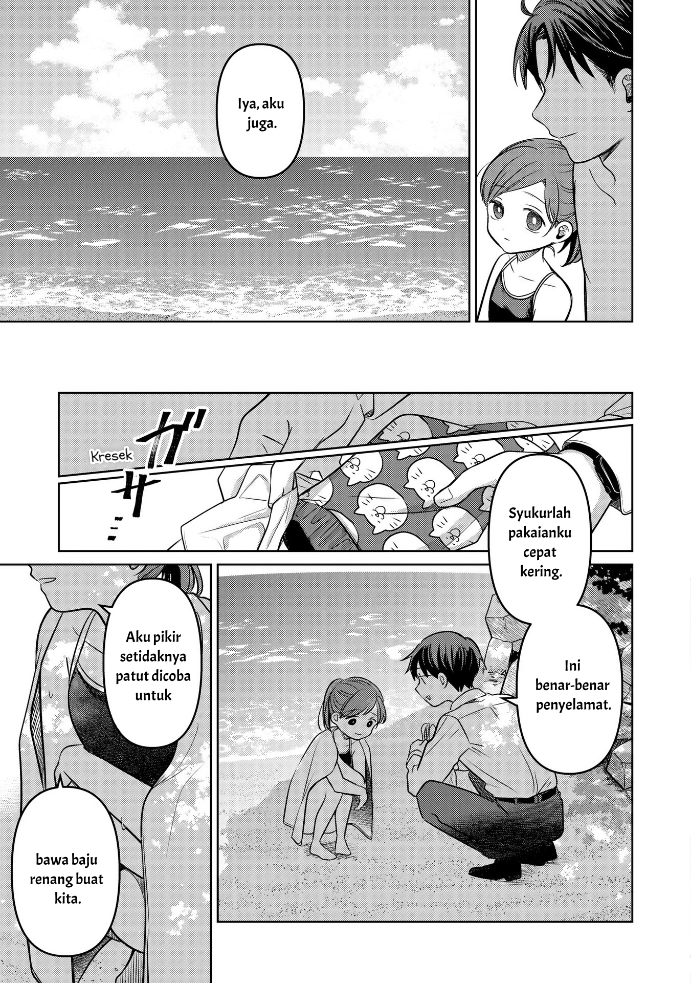 Koibumi to 13-sai no Actress Chapter 14 - halaman 29