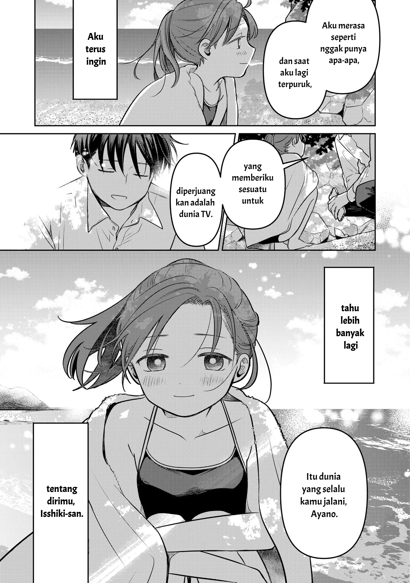 Koibumi to 13-sai no Actress Chapter 14 - halaman 33