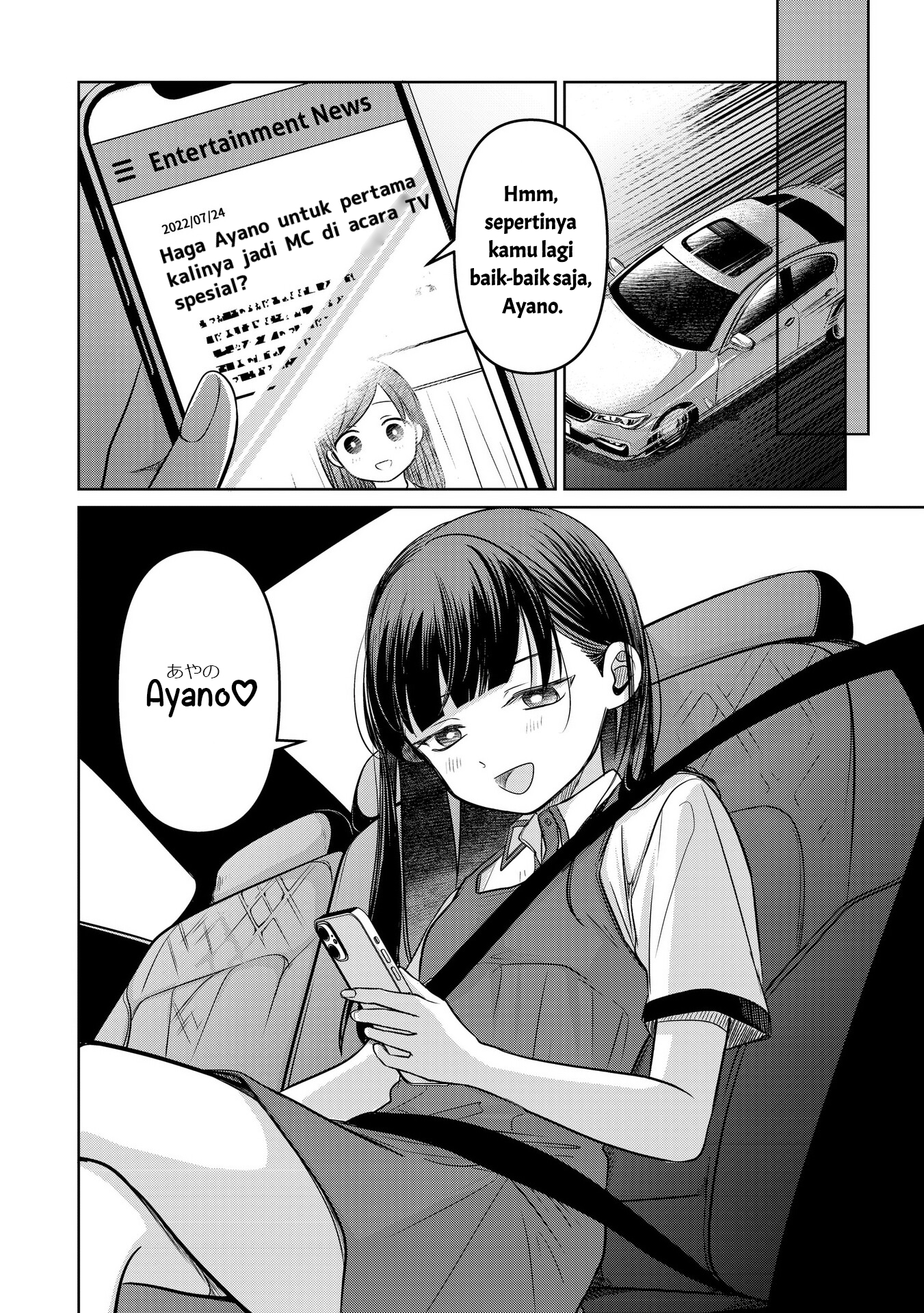 Koibumi to 13-sai no Actress Chapter 14 - halaman 34