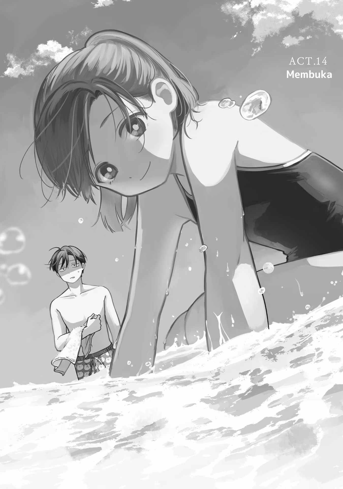 Koibumi to 13-sai no Actress Chapter 14 - halaman 6