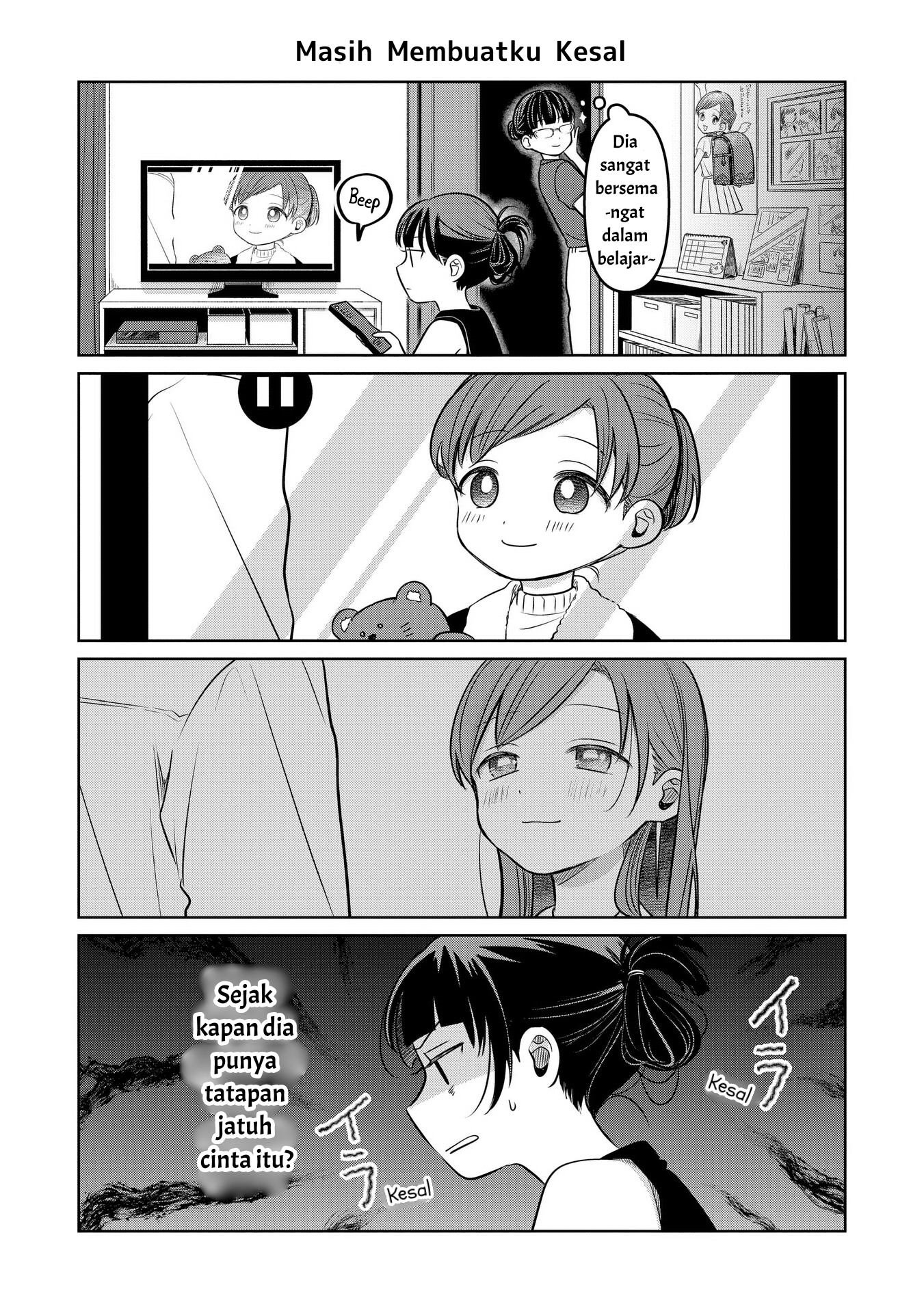 Koibumi to 13-sai no Actress Chapter 15.5 - halaman 4