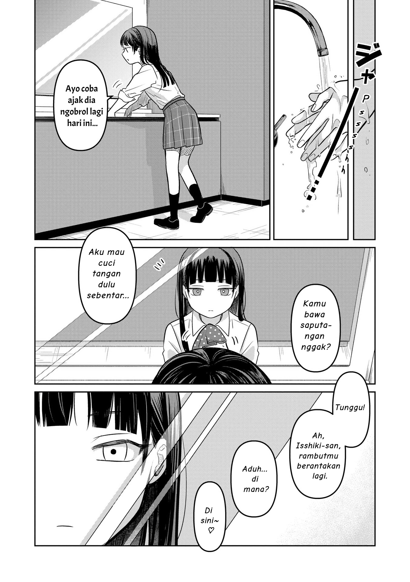 Koibumi to 13-sai no Actress Chapter 15 - halaman 23