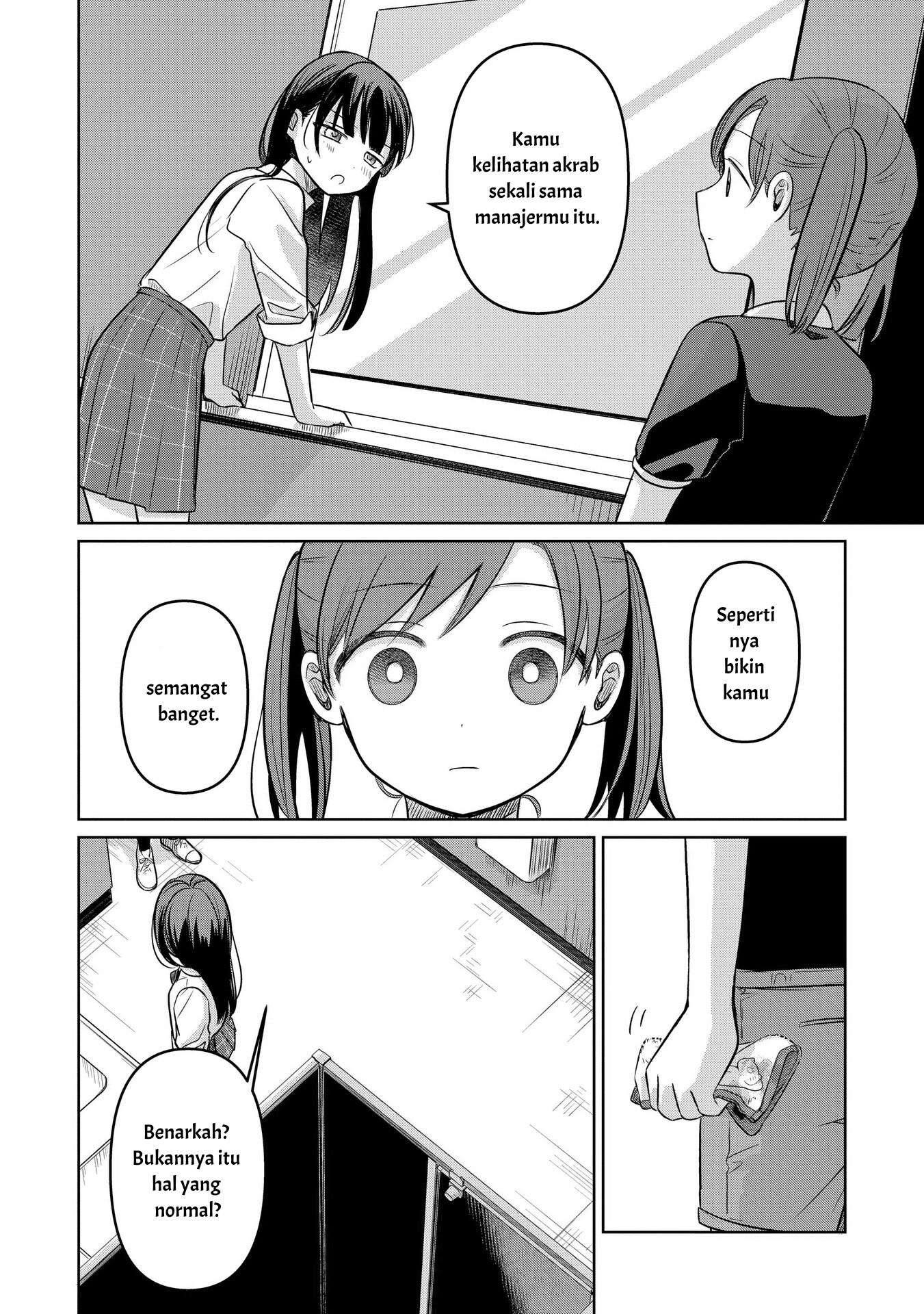 Koibumi to 13-sai no Actress Chapter 15 - halaman 25