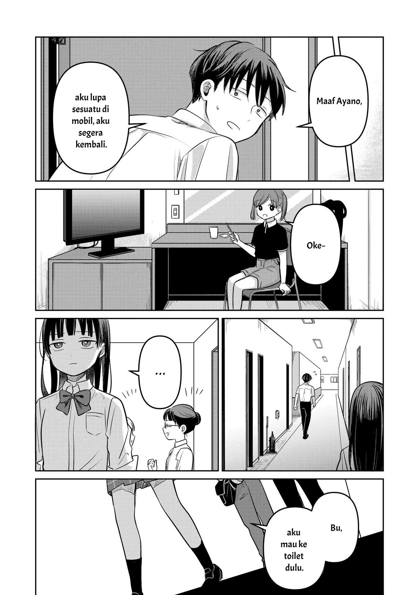 Koibumi to 13-sai no Actress Chapter 15 - halaman 29