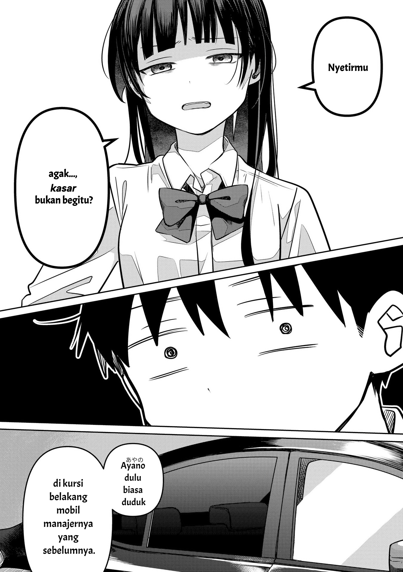 Koibumi to 13-sai no Actress Chapter 15 - halaman 33