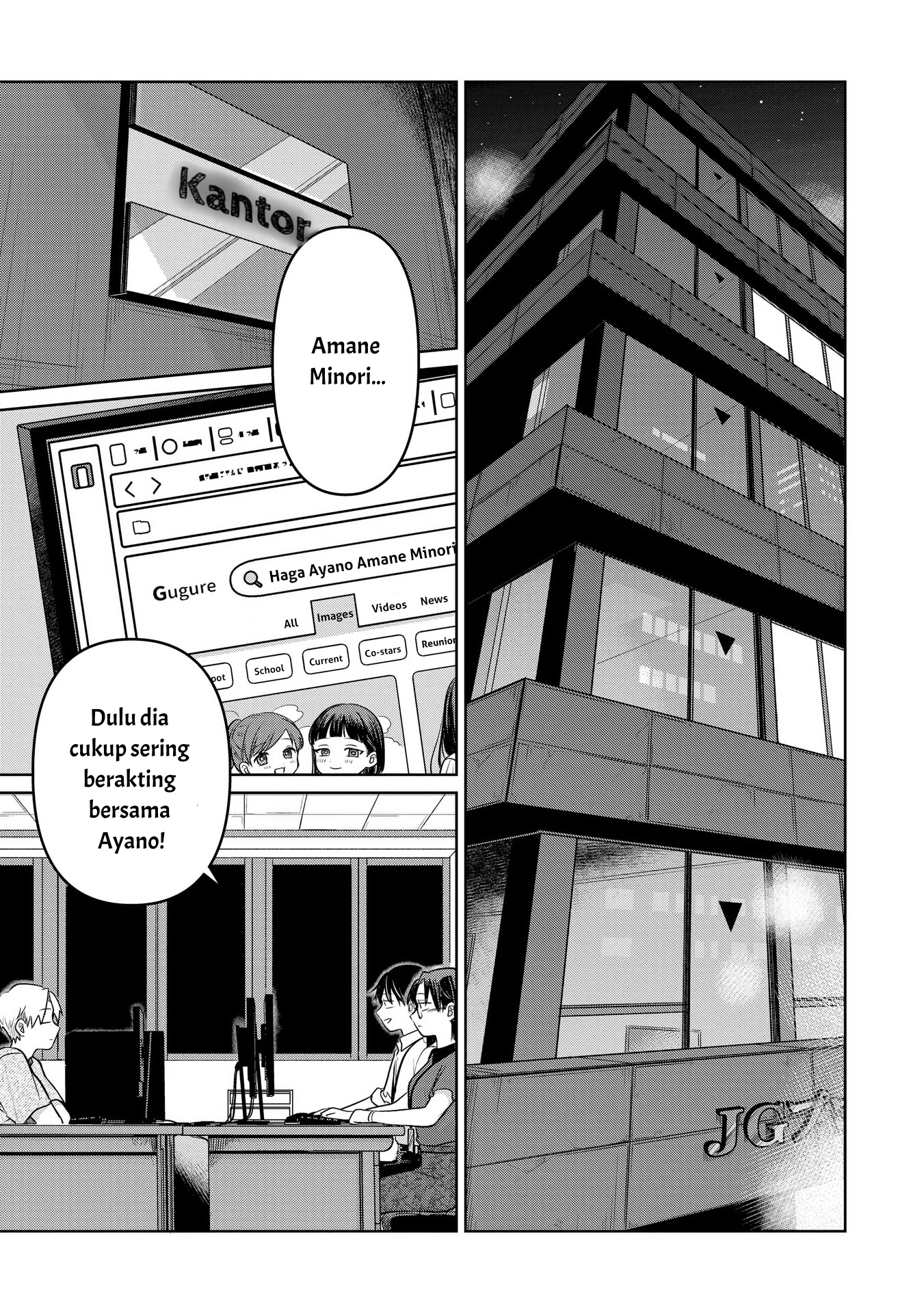 Koibumi to 13-sai no Actress Chapter 15 - halaman 4