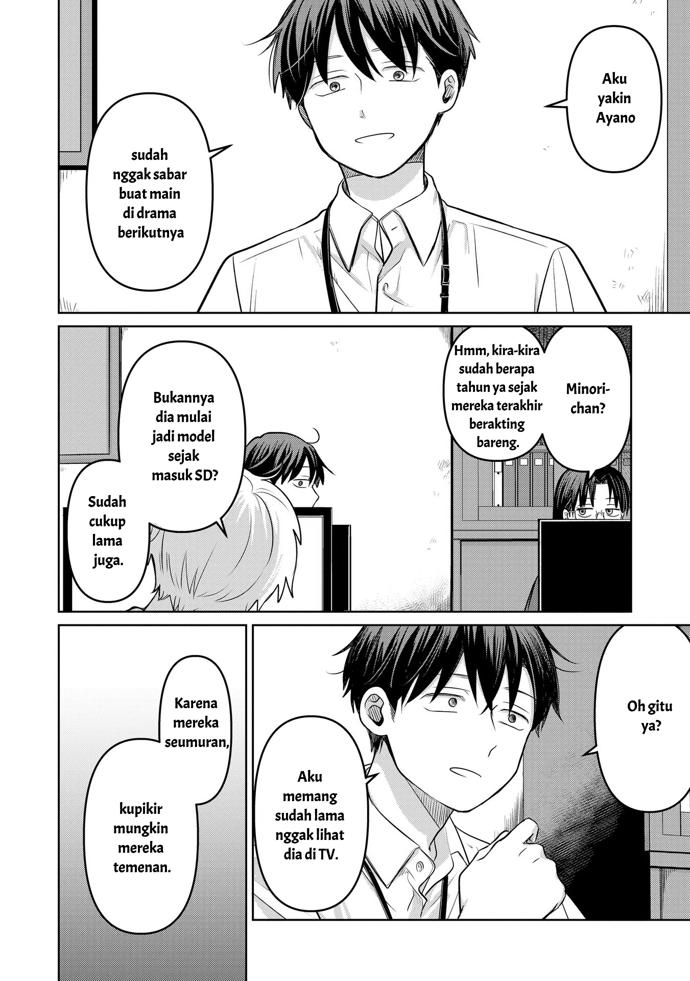 Koibumi to 13-sai no Actress Chapter 15 - halaman 5