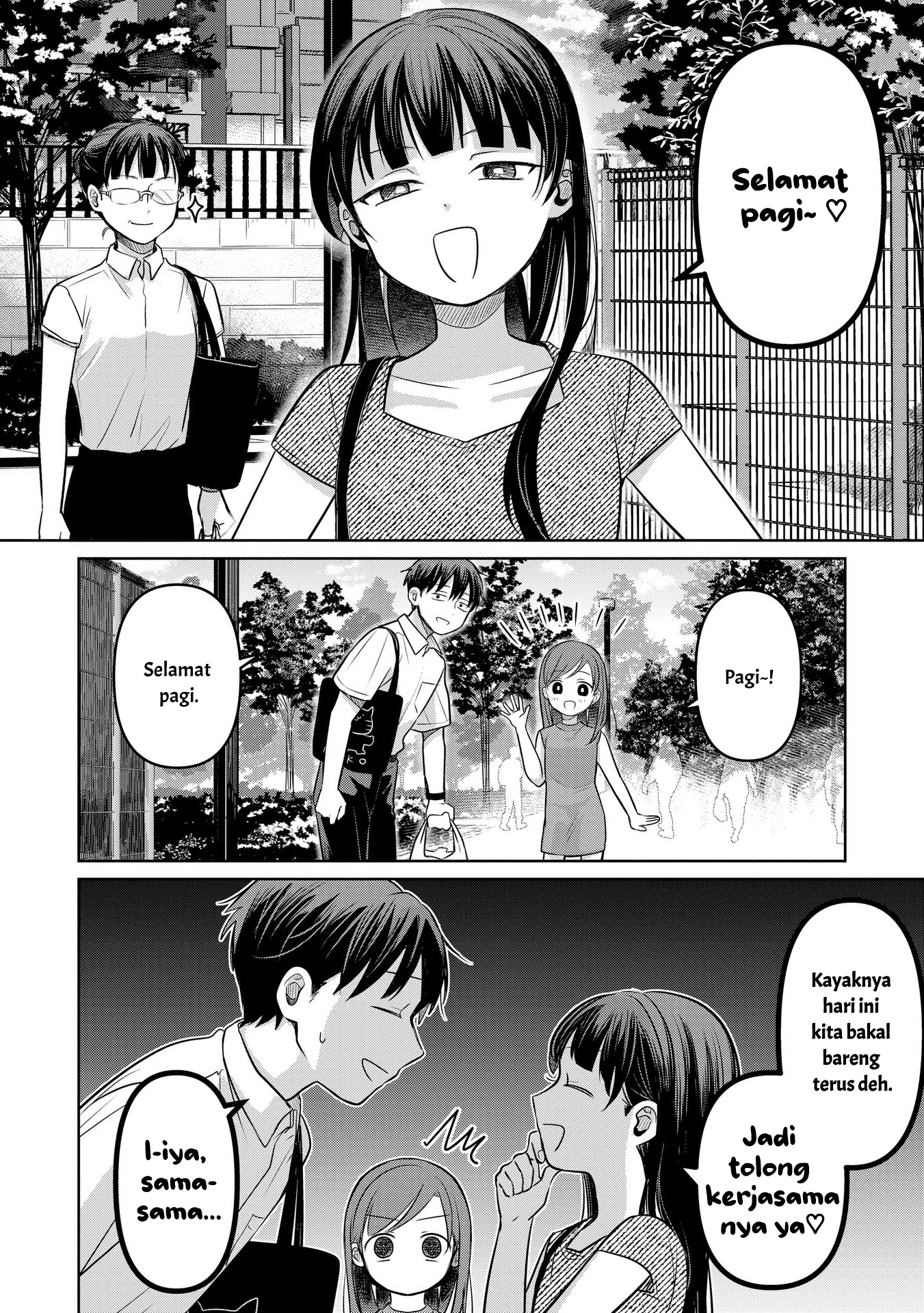 Koibumi to 13-sai no Actress Chapter 16 - halaman 12