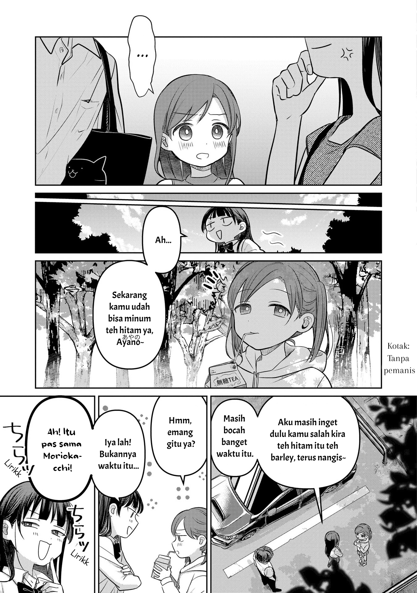 Koibumi to 13-sai no Actress Chapter 16 - halaman 13