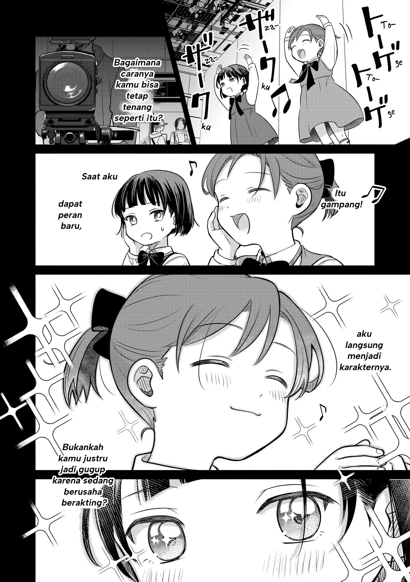 Koibumi to 13-sai no Actress Chapter 16 - halaman 2