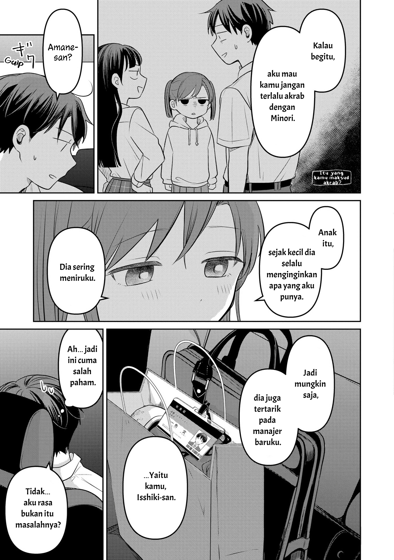 Koibumi to 13-sai no Actress Chapter 16 - halaman 21